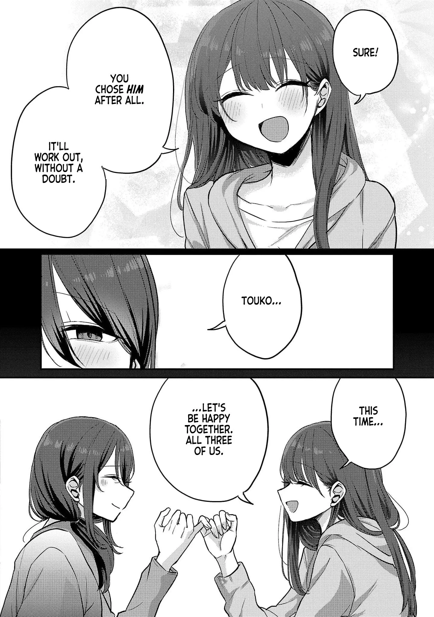 'Okaeri, Papa' - Chapter 6.9 - Page 14