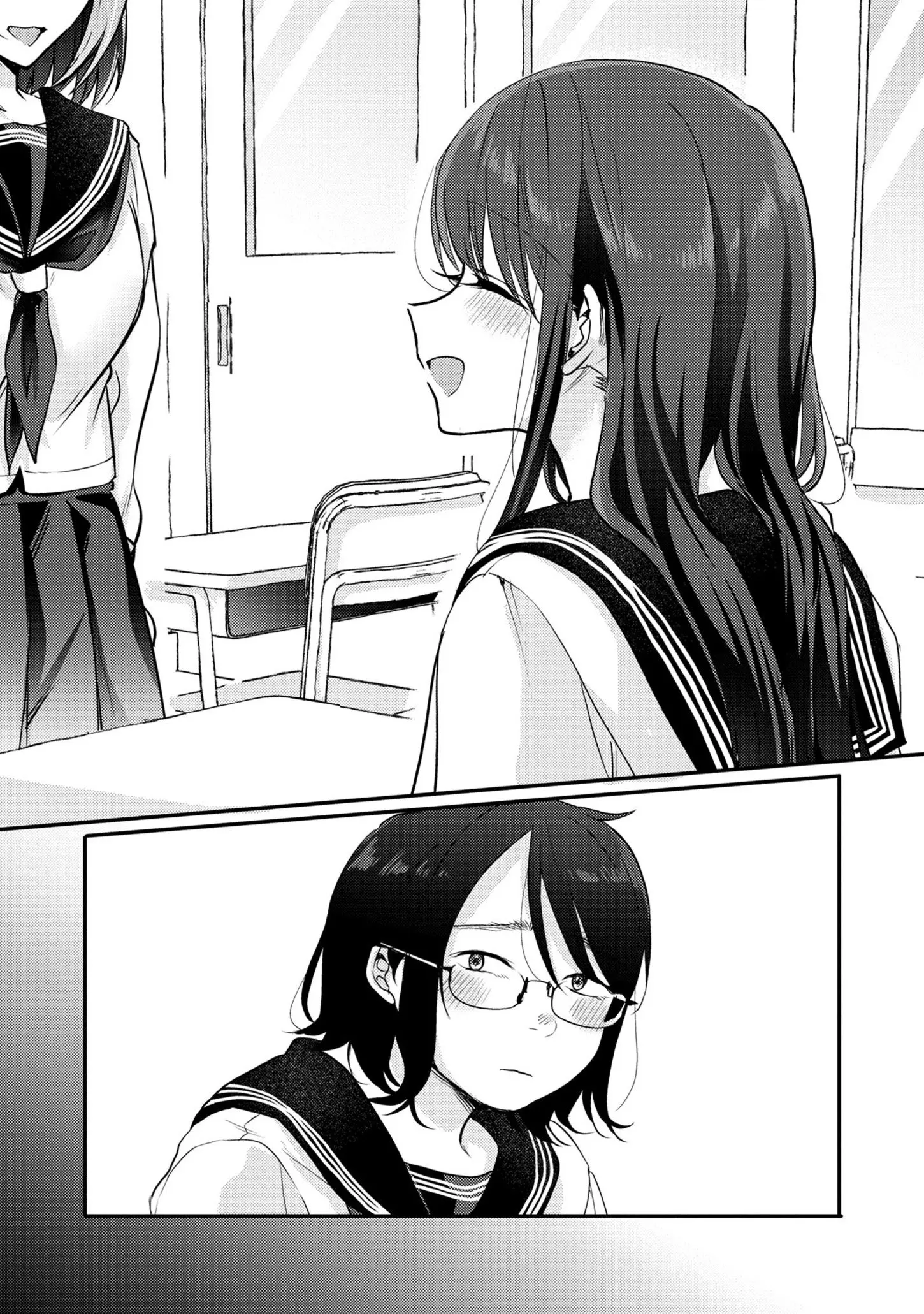 'Okaeri, Papa' - Chapter 7 - Page 2