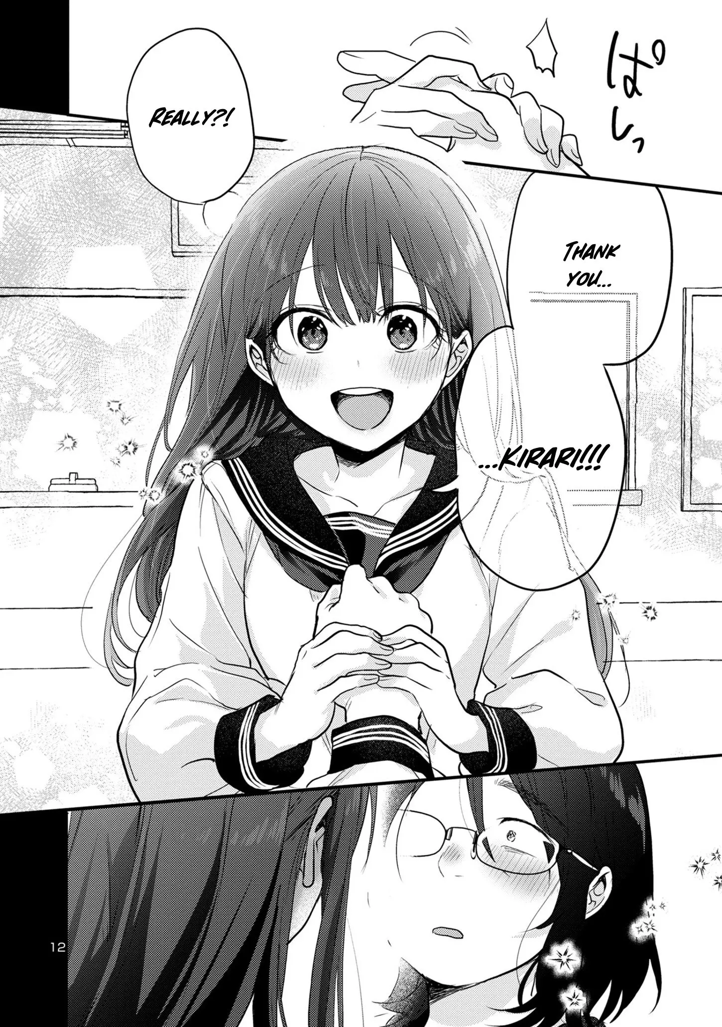 'Okaeri, Papa' - Chapter 7 - Page 12