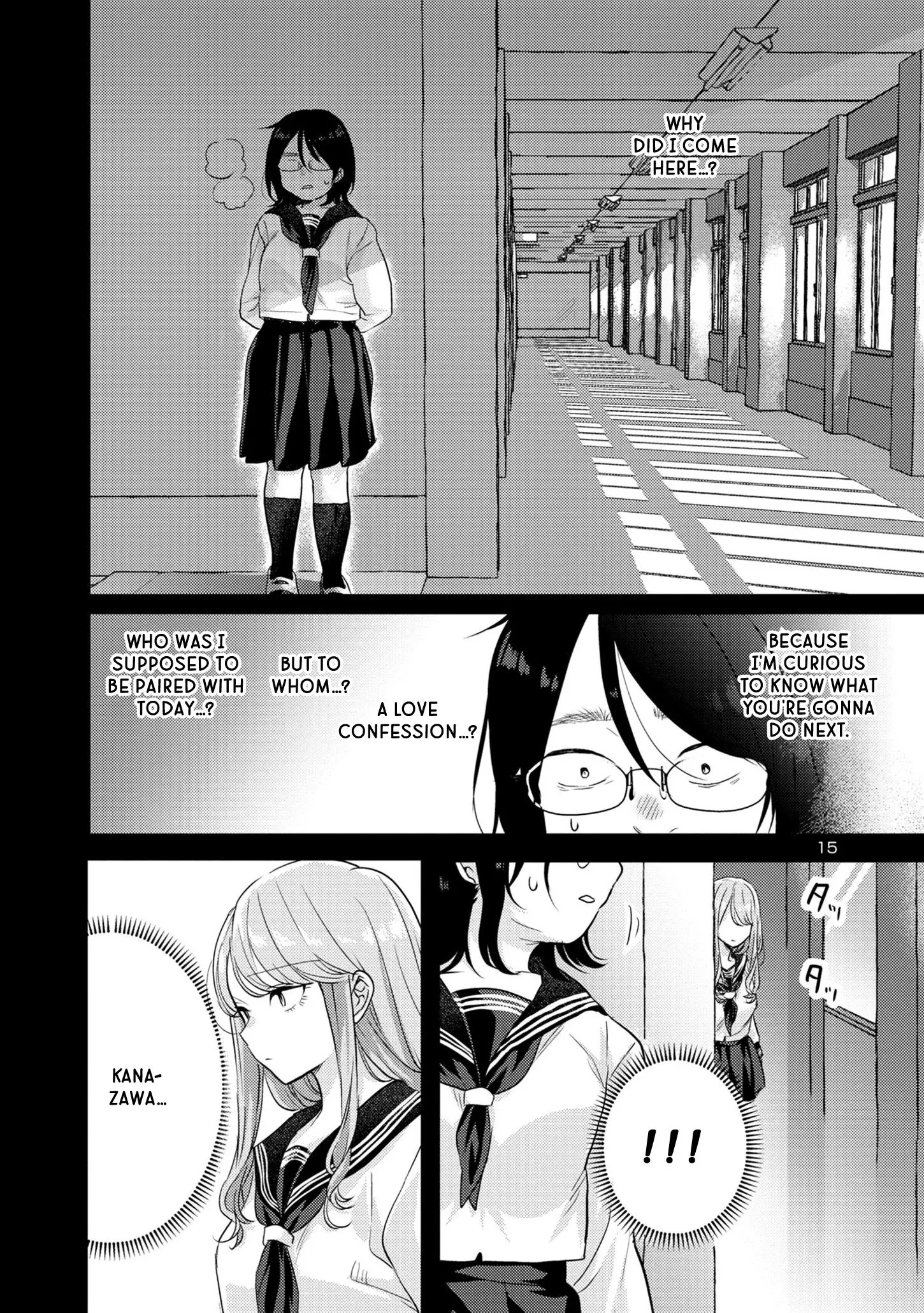 'Okaeri, Papa' - Chapter 7 - Page 15