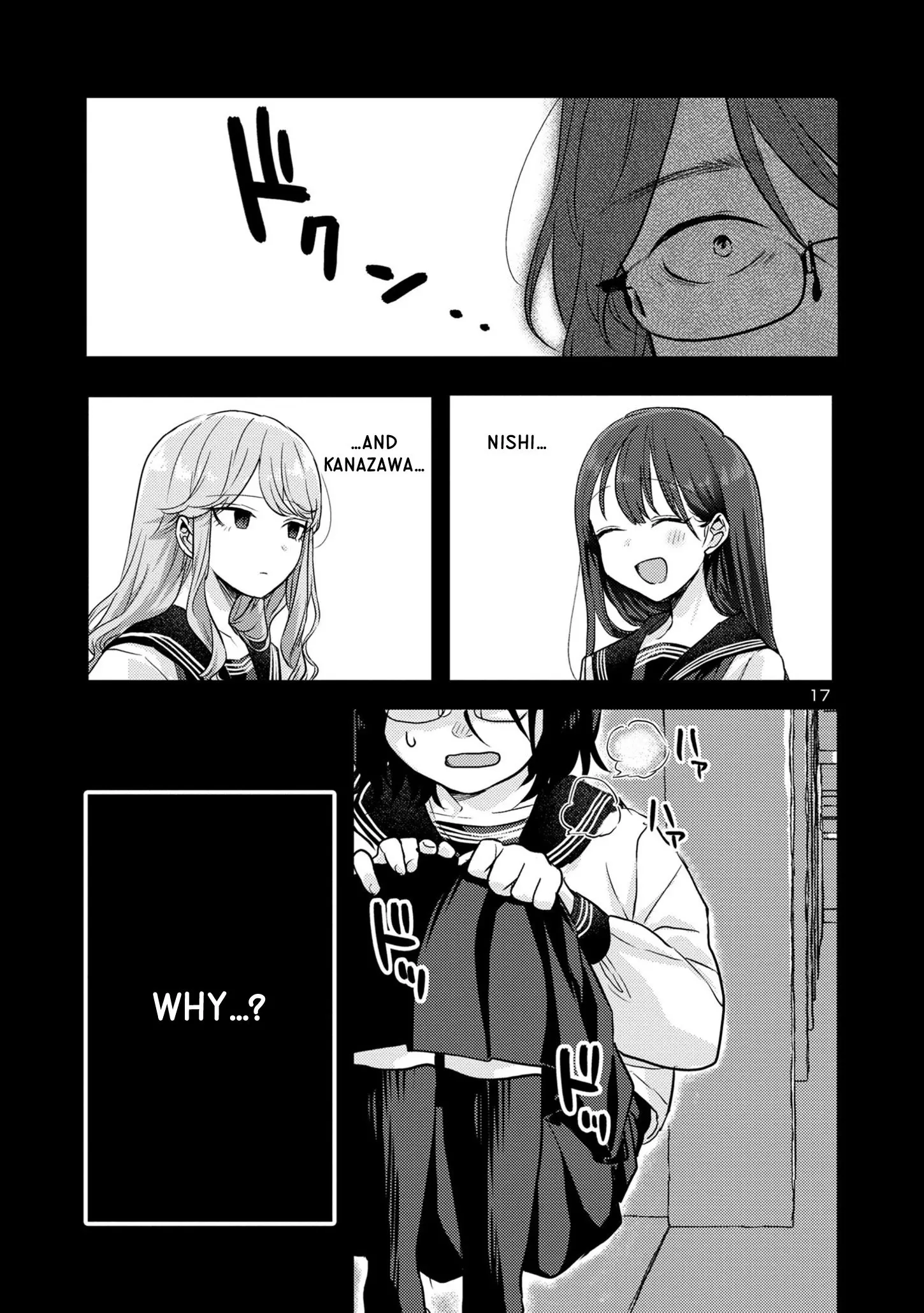 'Okaeri, Papa' - Chapter 7 - Page 17