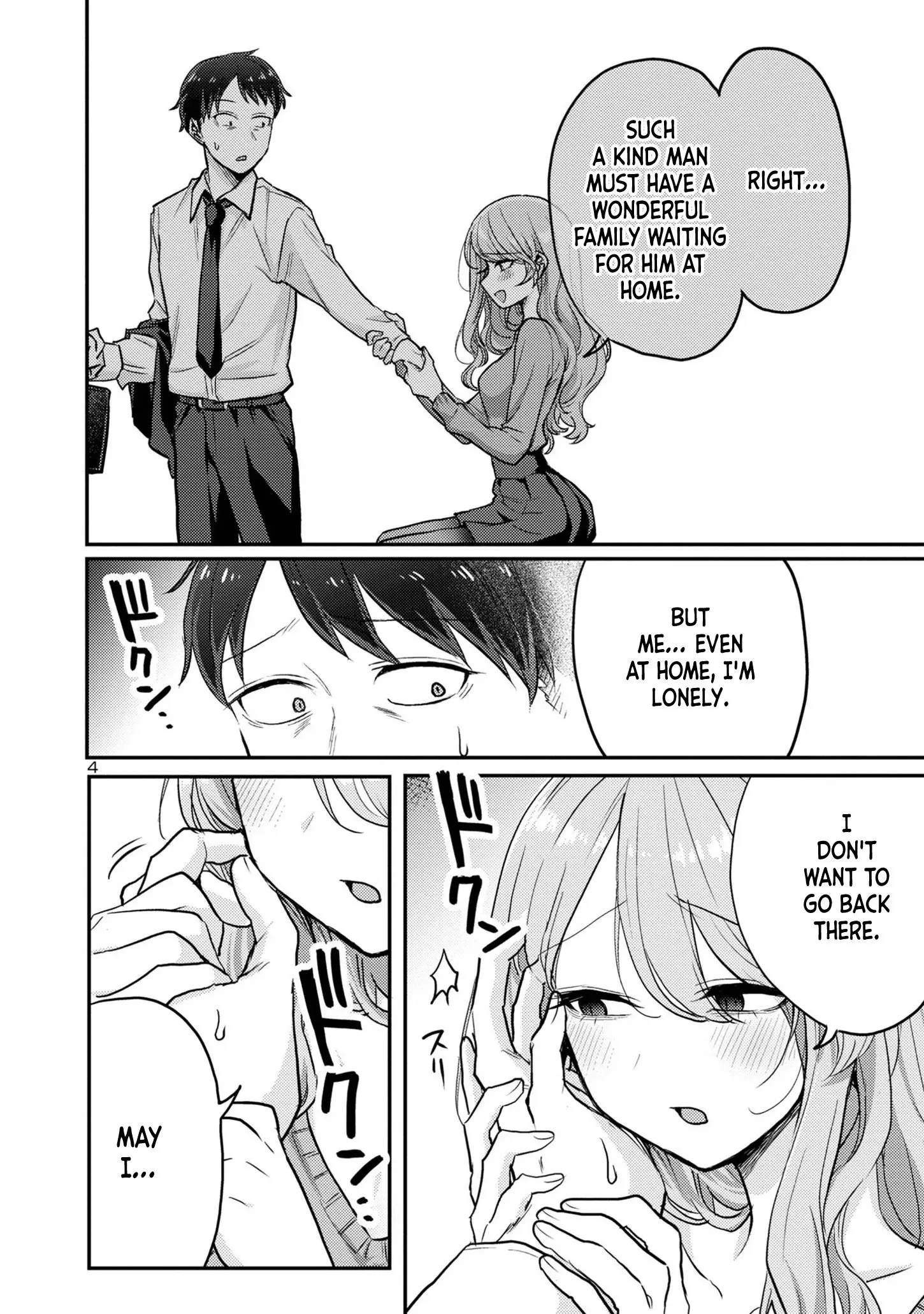 'Okaeri, Papa' - Chapter 8 - Page 4