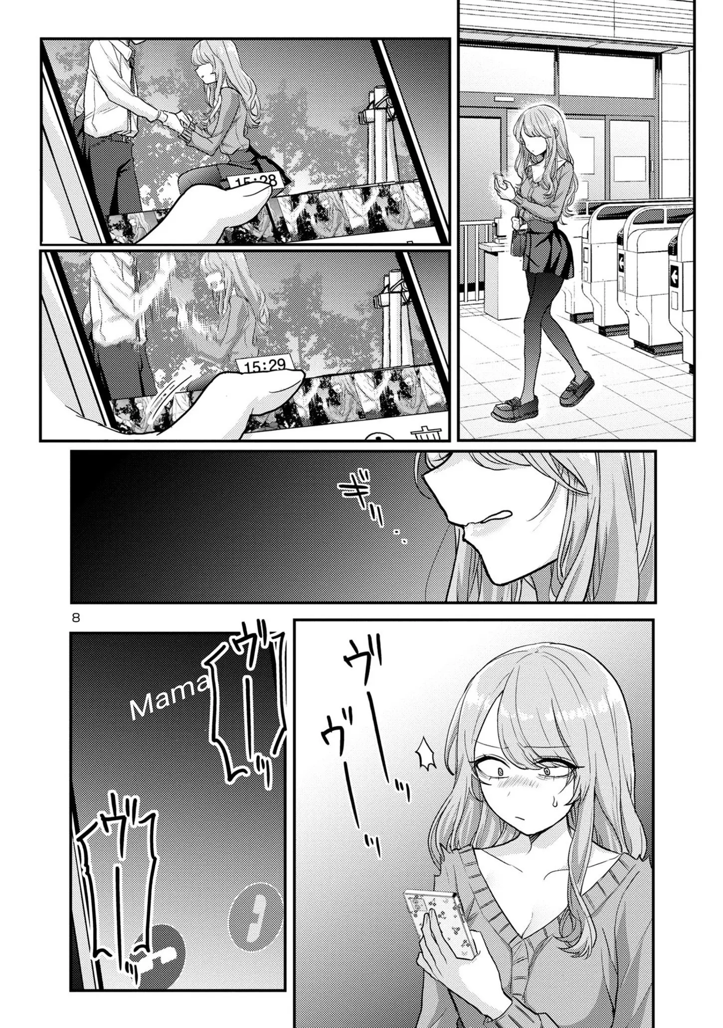 'Okaeri, Papa' - Chapter 8 - Page 8