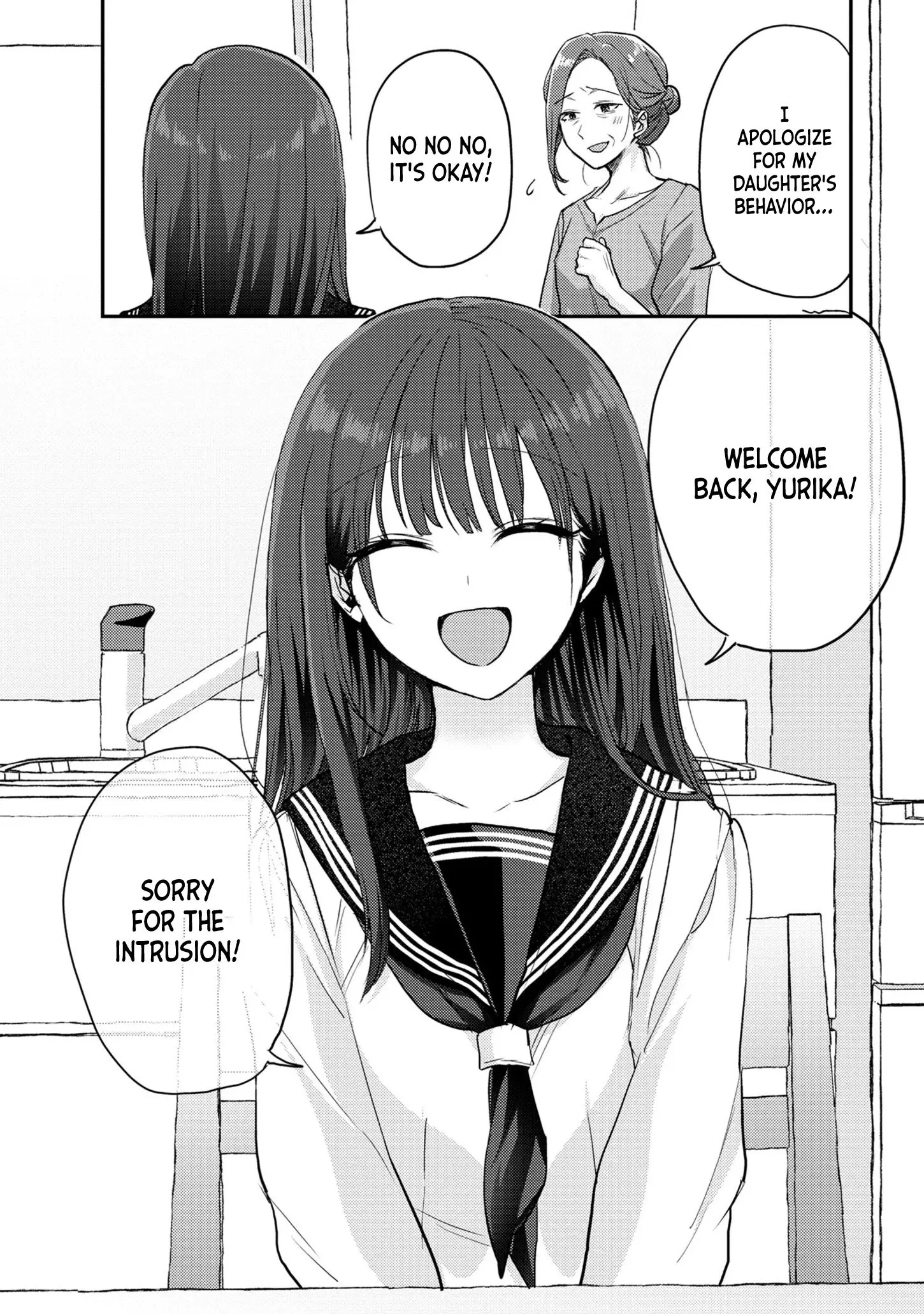 'Okaeri, Papa' - Chapter 8 - Page 12