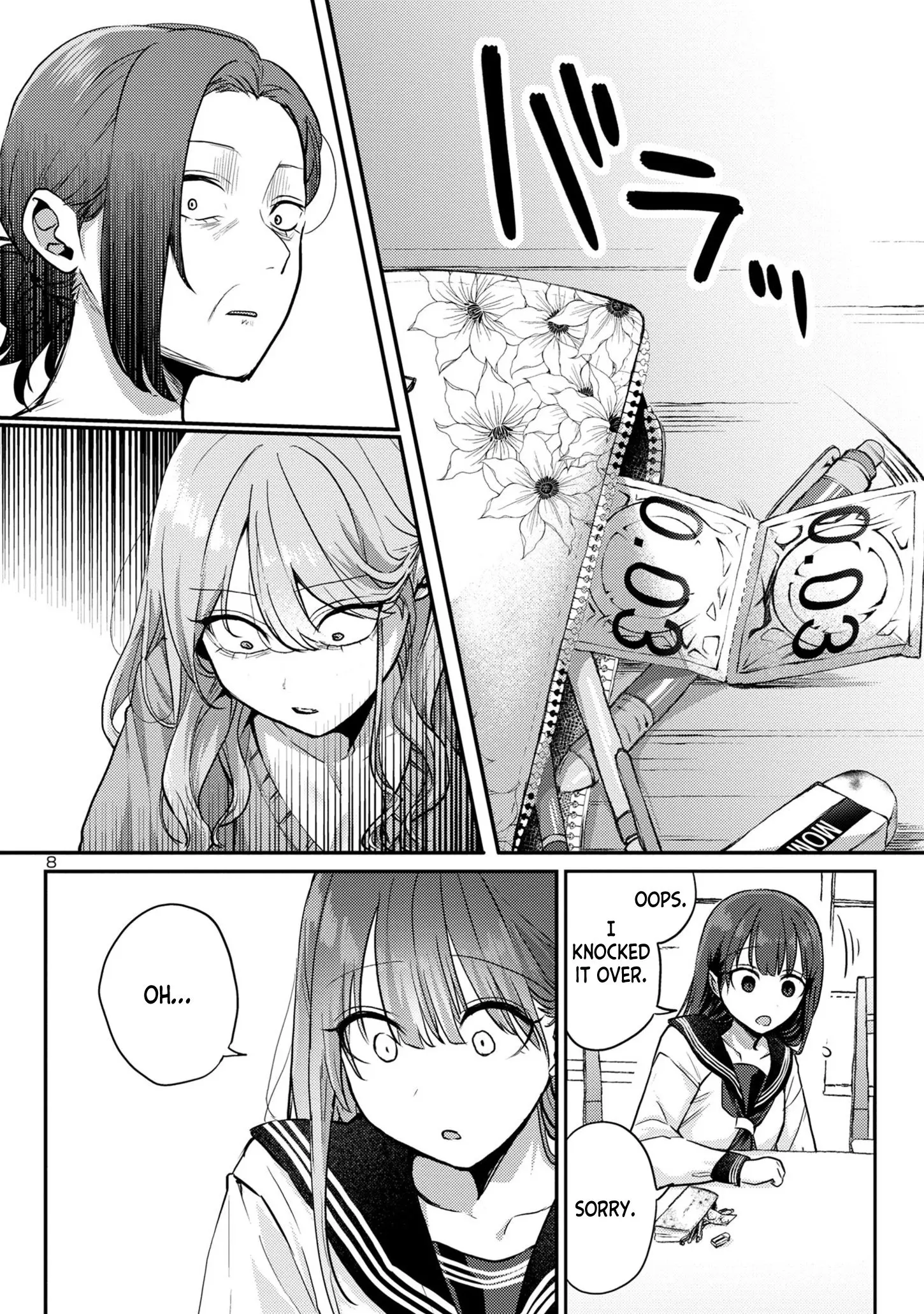 'Okaeri, Papa' - Chapter 9 - Page 8
