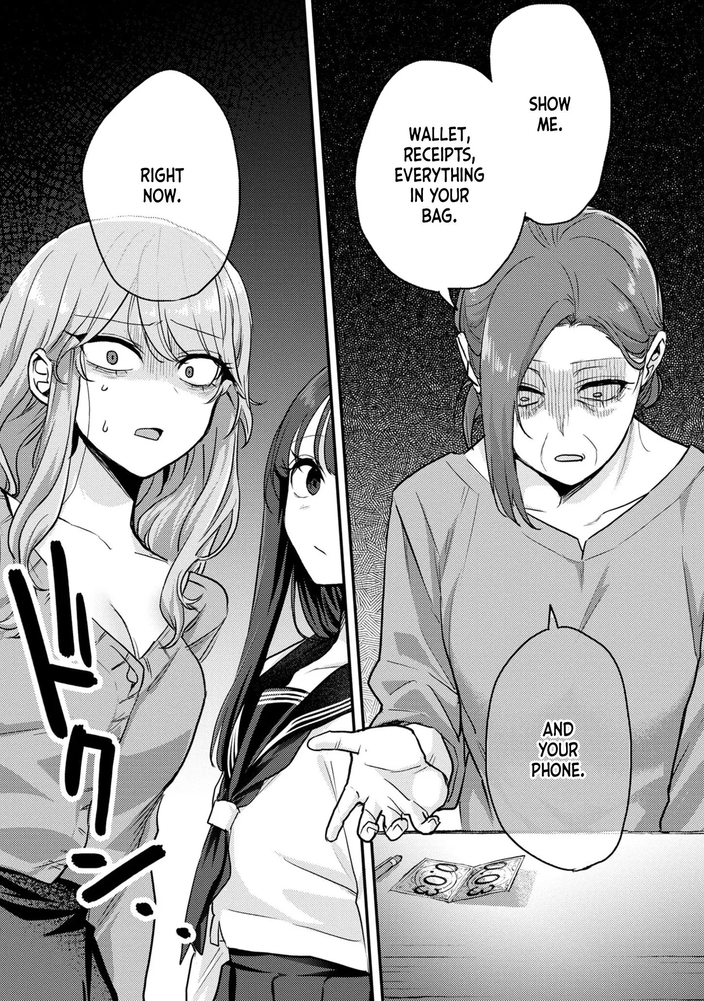 'Okaeri, Papa' - Chapter 9 - Page 11