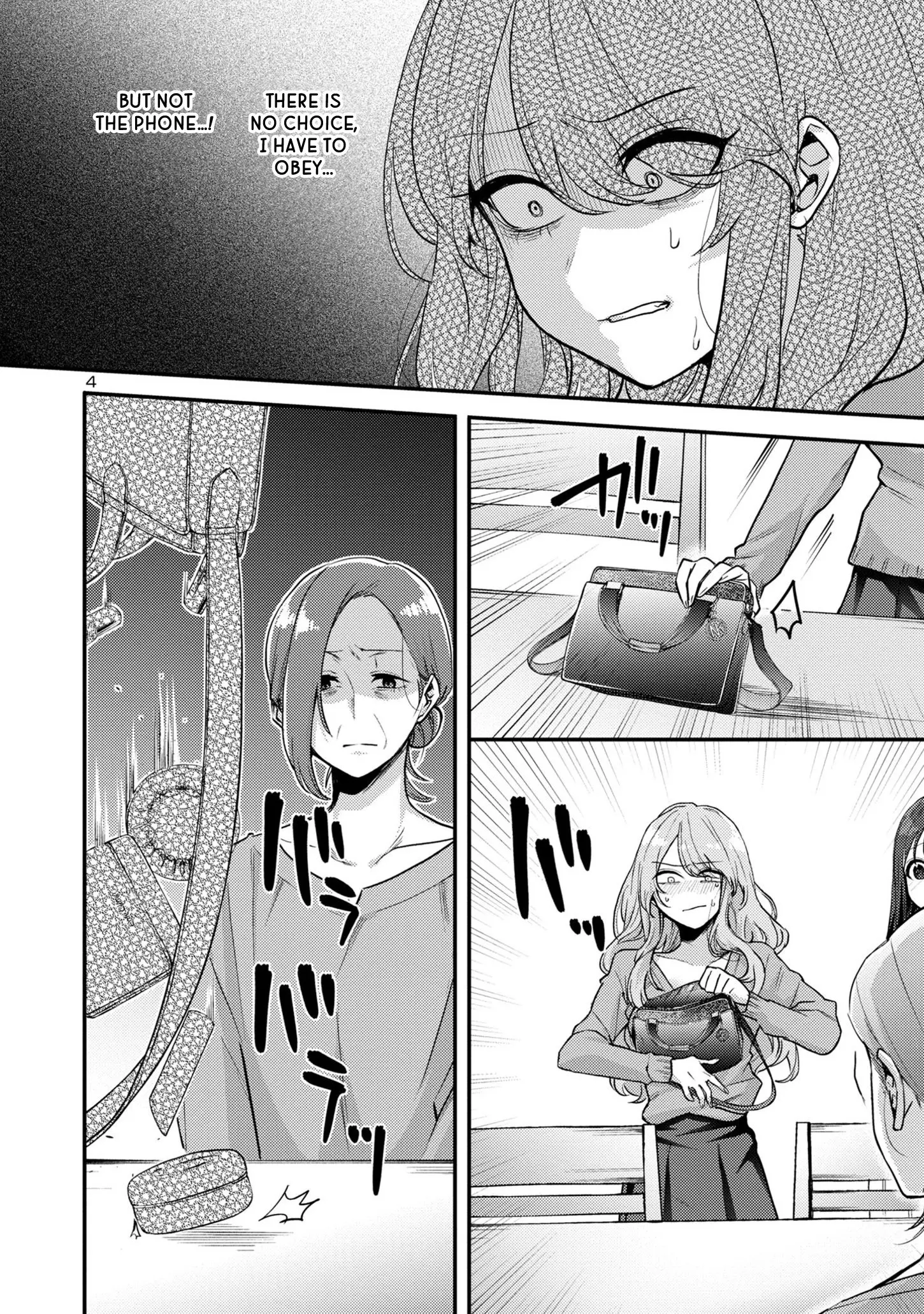 'Okaeri, Papa' - Chapter 10 - Page 4