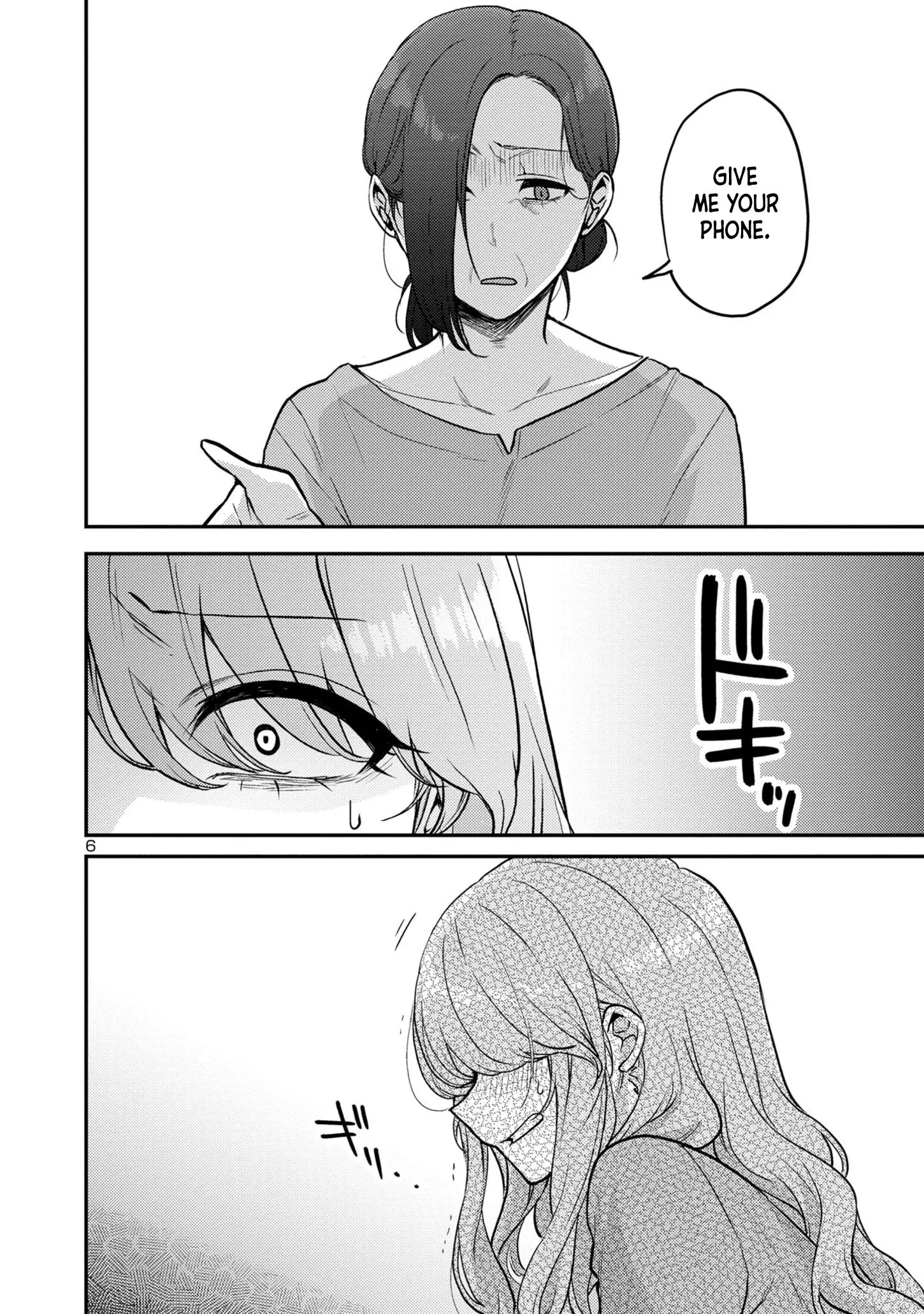 'Okaeri, Papa' - Chapter 10 - Page 6