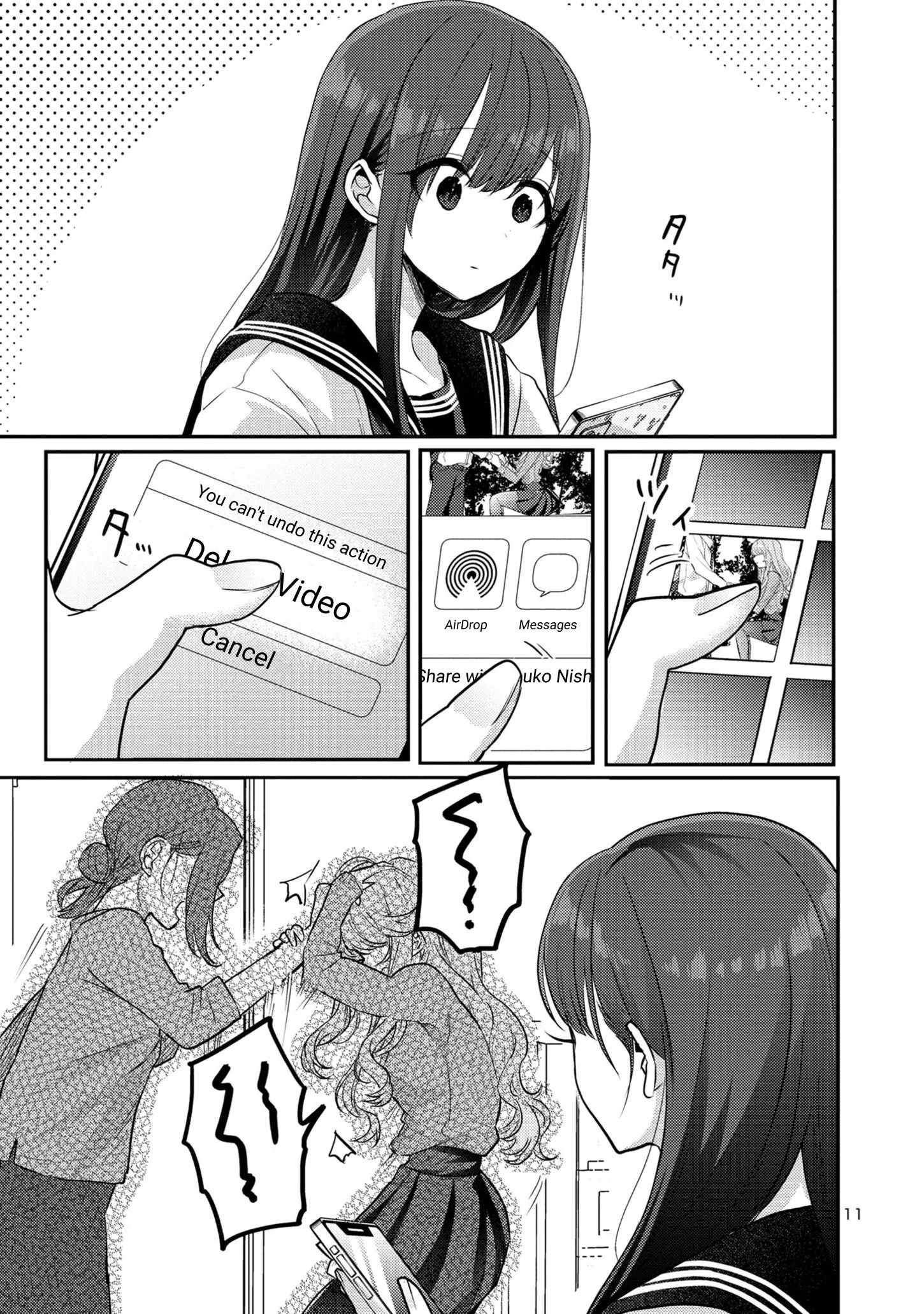 'Okaeri, Papa' - Chapter 10 - Page 11