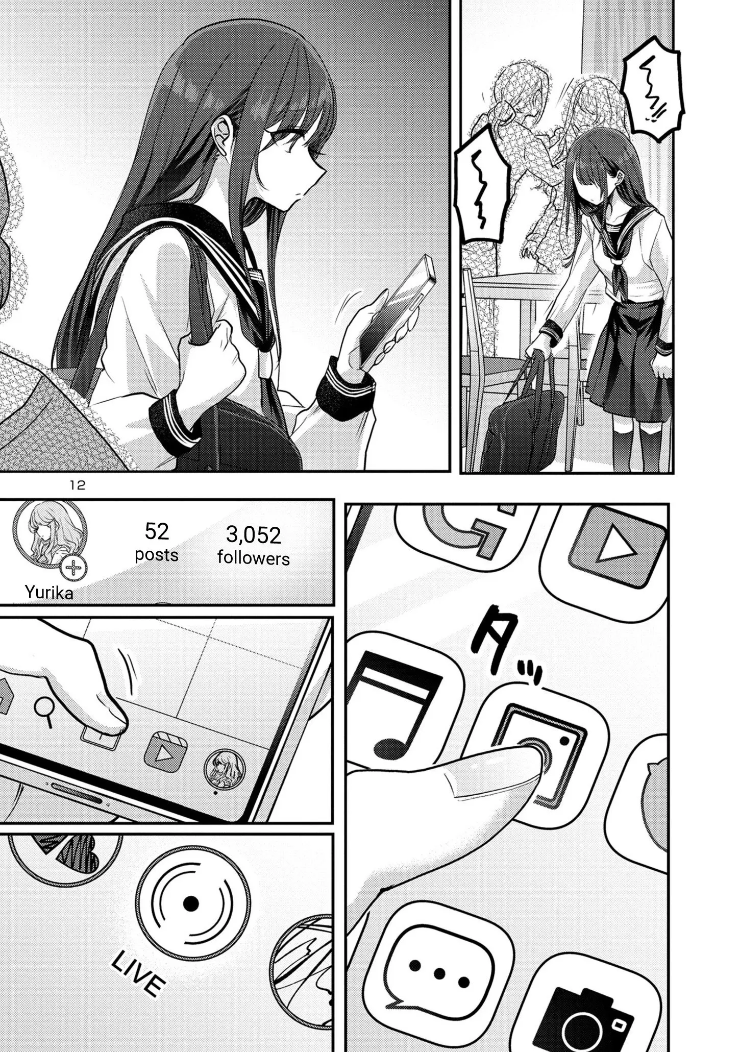 'Okaeri, Papa' - Chapter 10 - Page 12