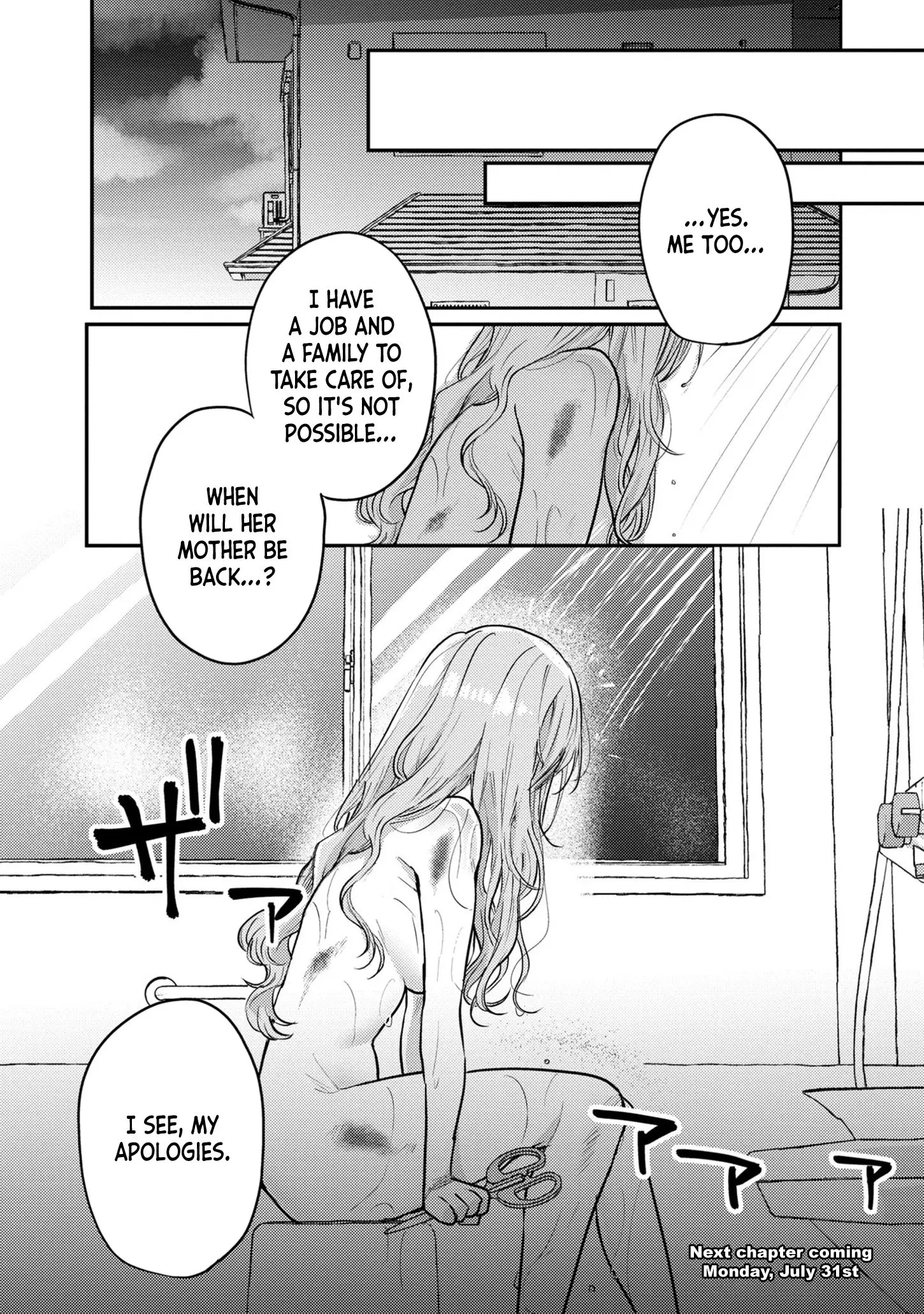 'Okaeri, Papa' - Chapter 11 - Page 13