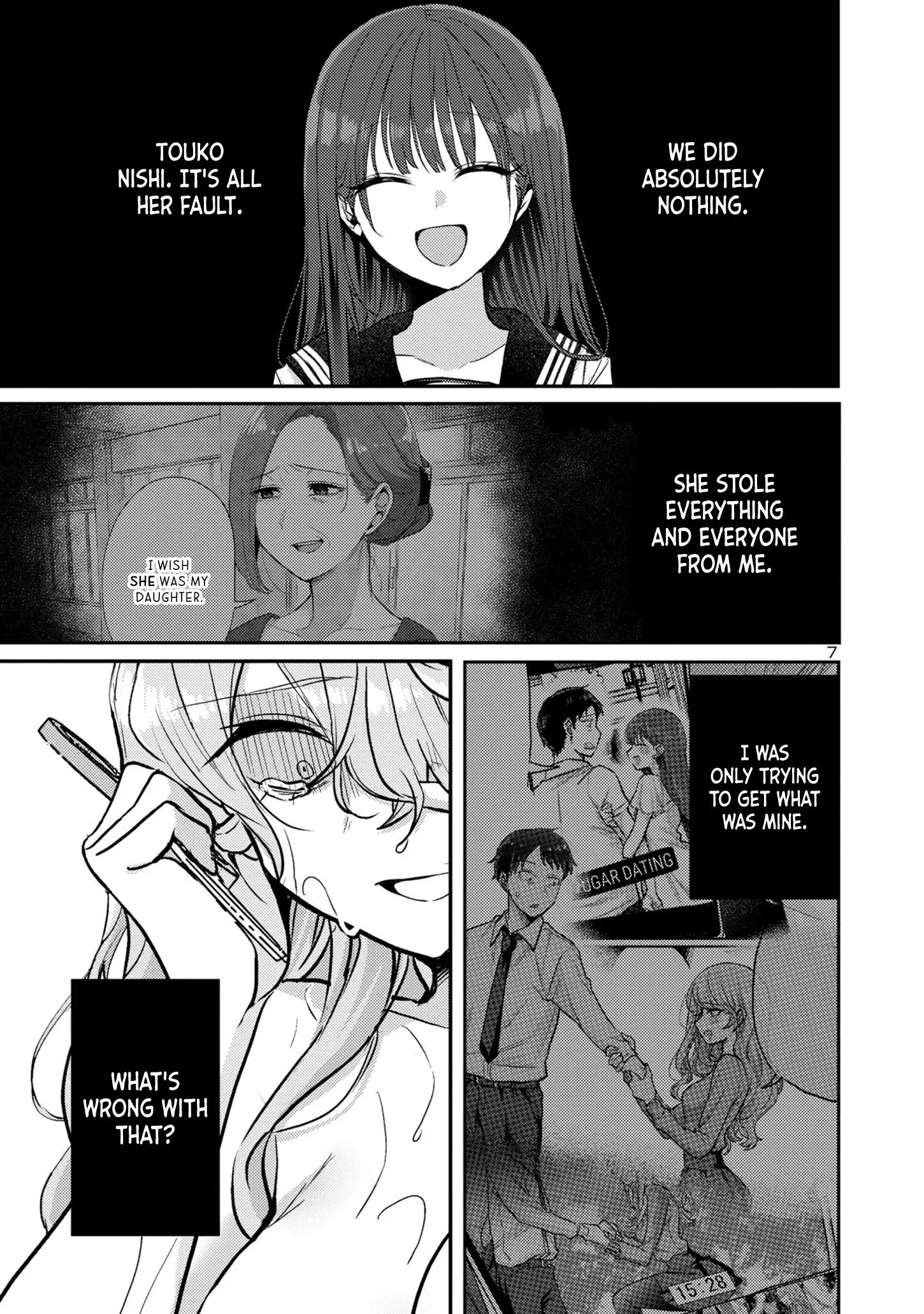'Okaeri, Papa' - Chapter 12 - Page 7
