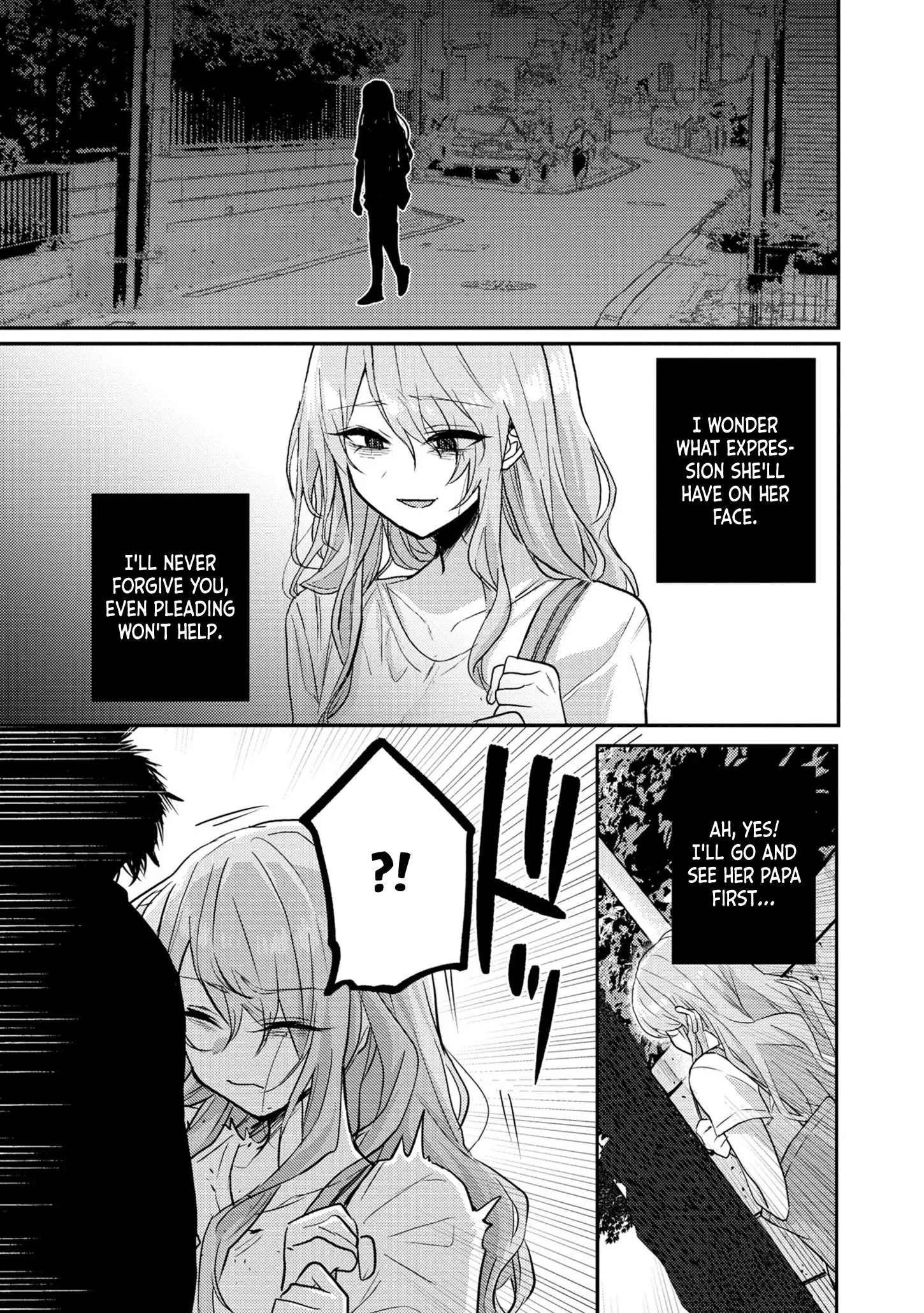 'Okaeri, Papa' - Chapter 12 - Page 12