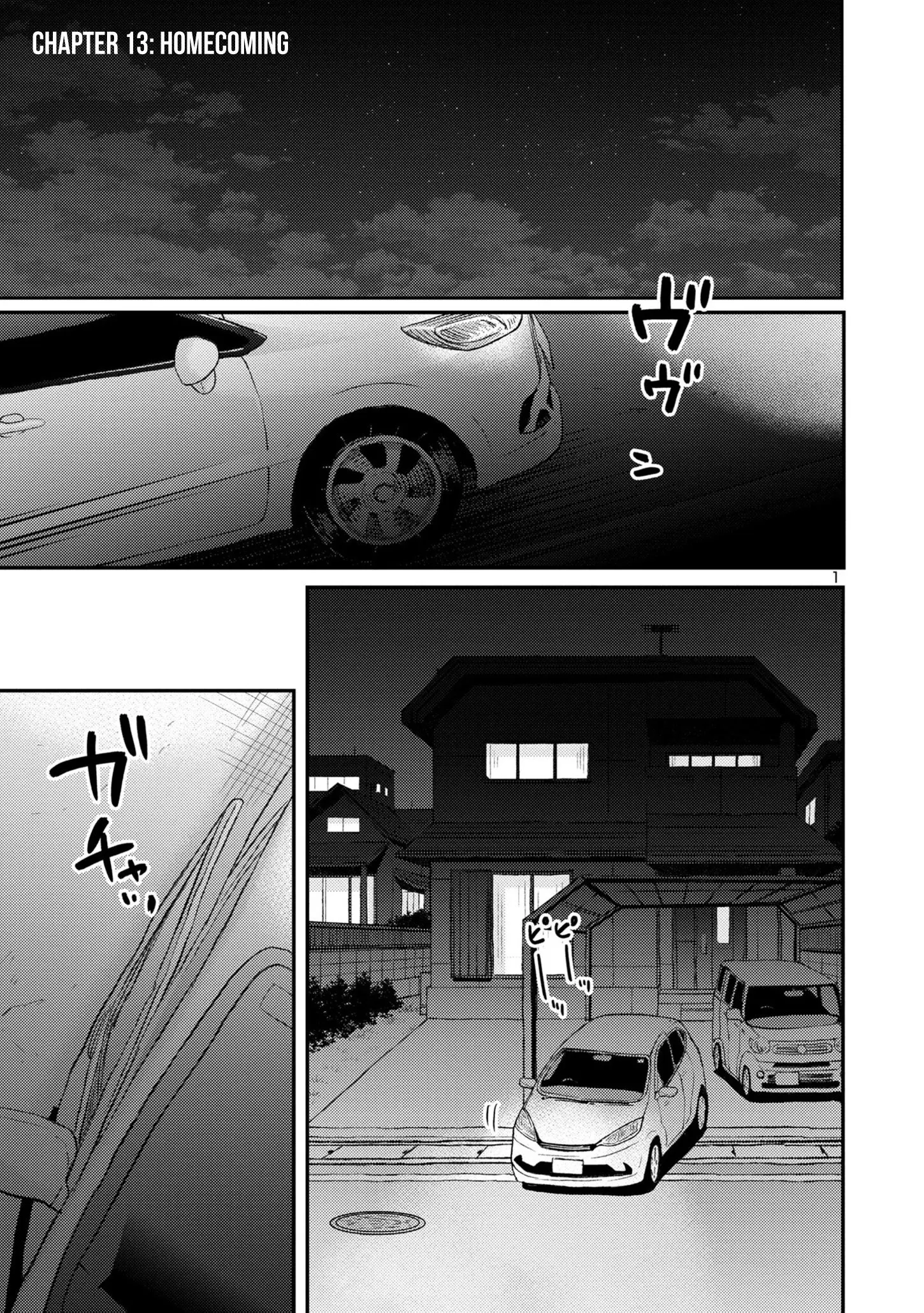 'Okaeri, Papa' - Chapter 13 - Page 1