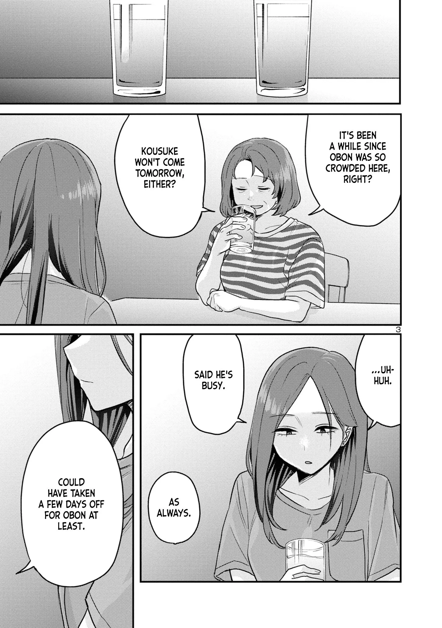 'Okaeri, Papa' - Chapter 14 - Page 3