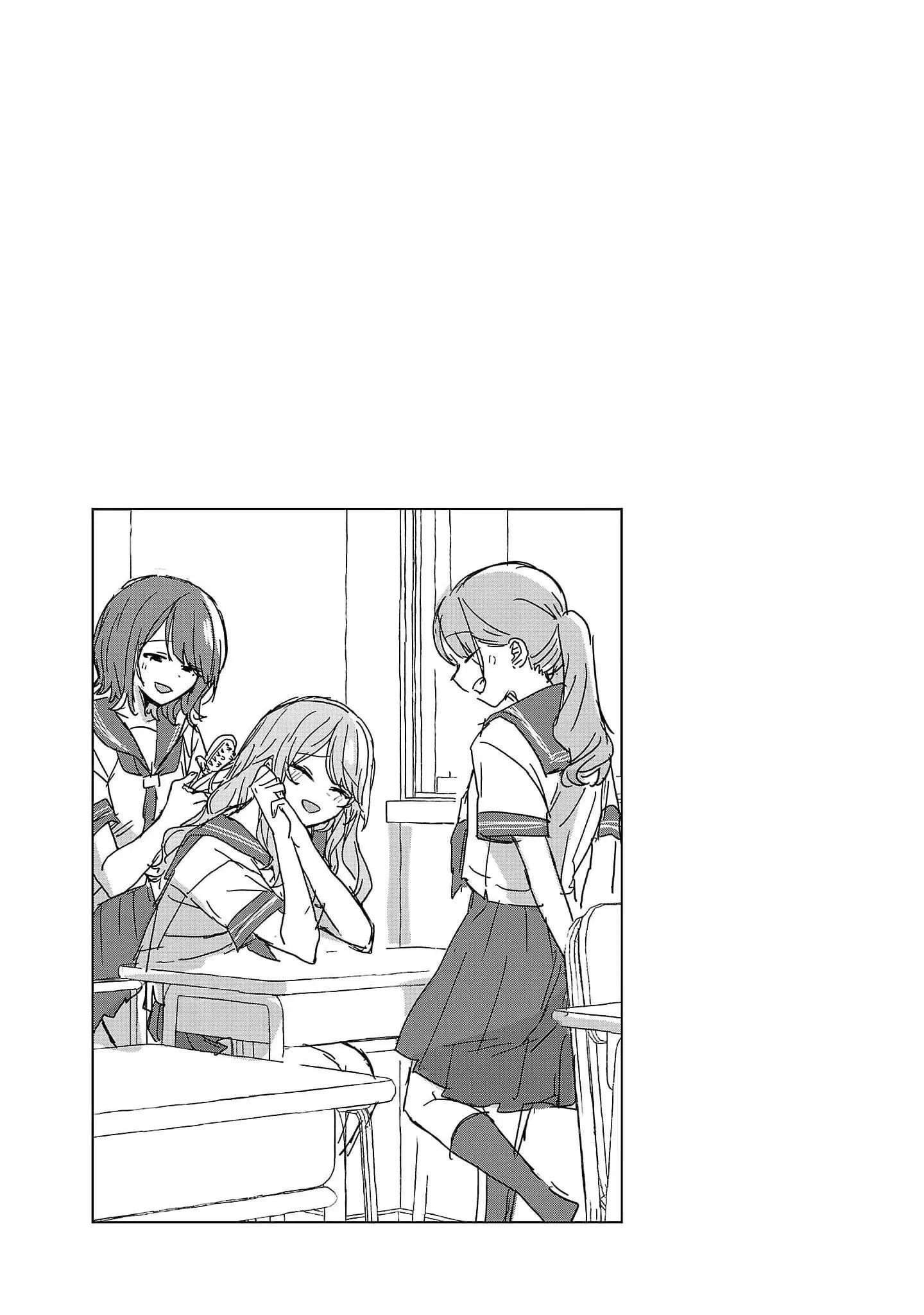 'Okaeri, Papa' - Chapter 14.5 - Page 5