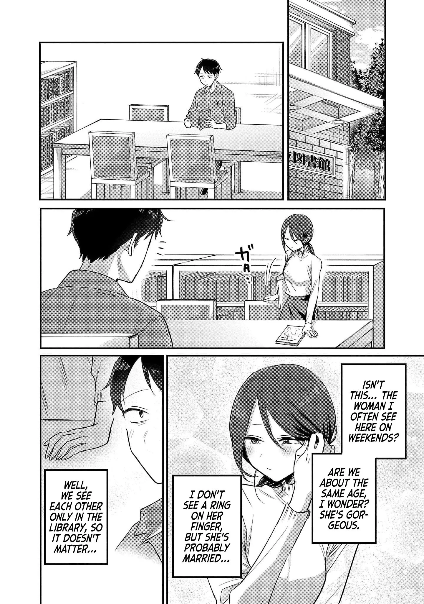 'Okaeri, Papa' - Chapter 14.5 - Page 12