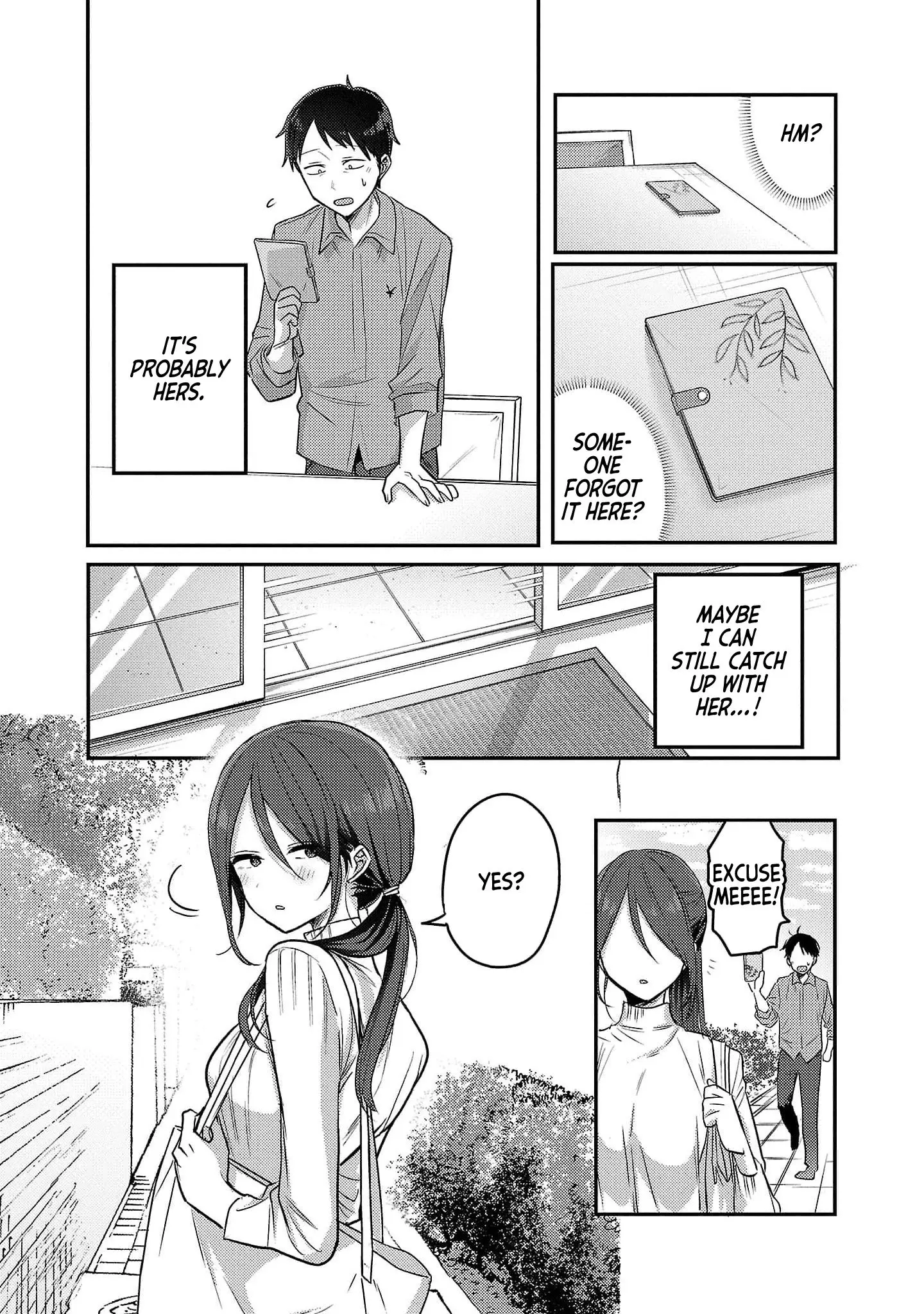 'Okaeri, Papa' - Chapter 14.5 - Page 14