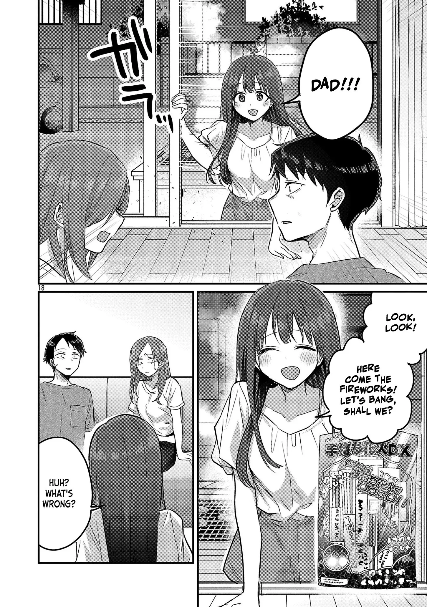 'Okaeri, Papa' - Chapter 16 - Page 18