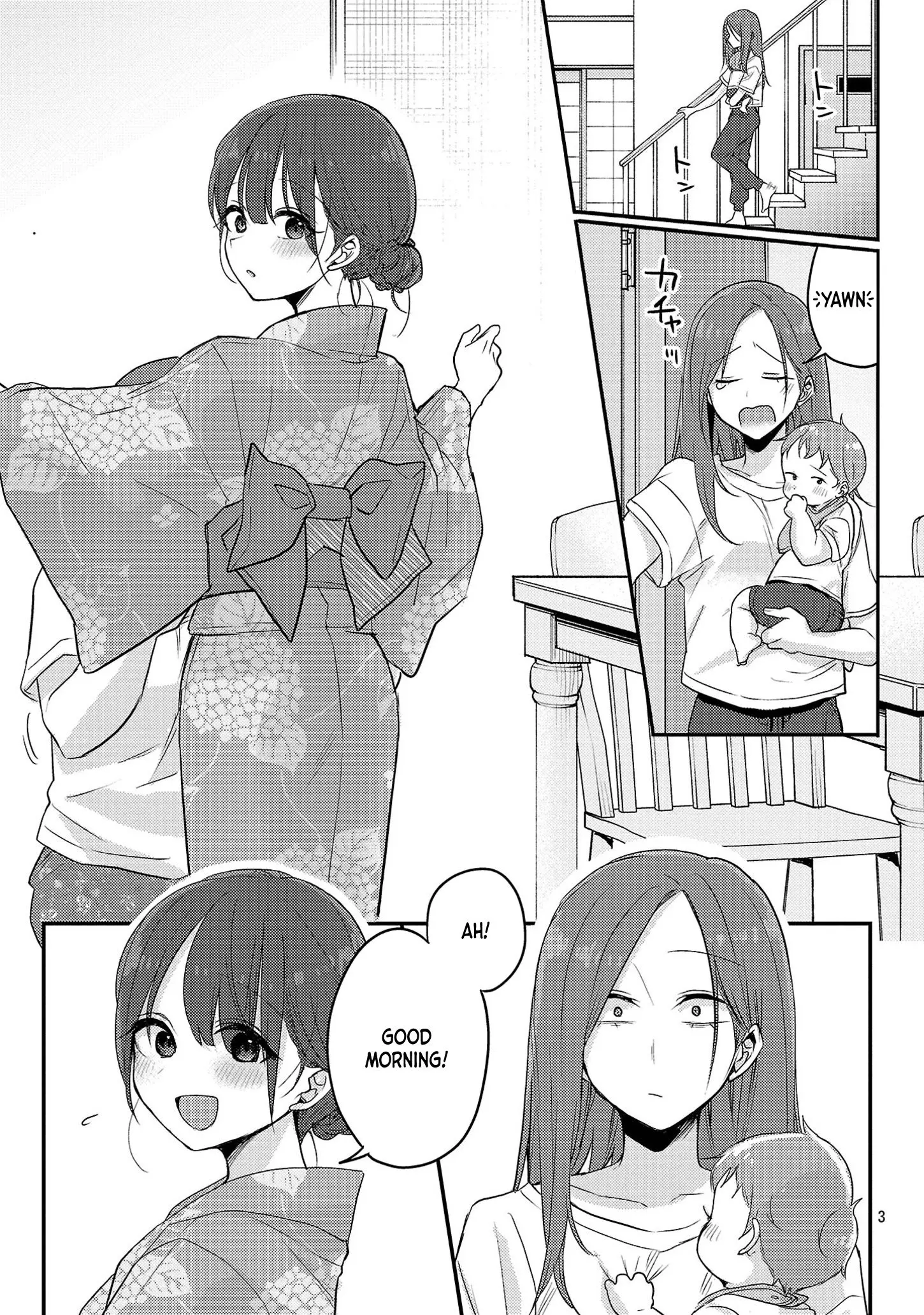 'Okaeri, Papa' - Chapter 17 - Page 3