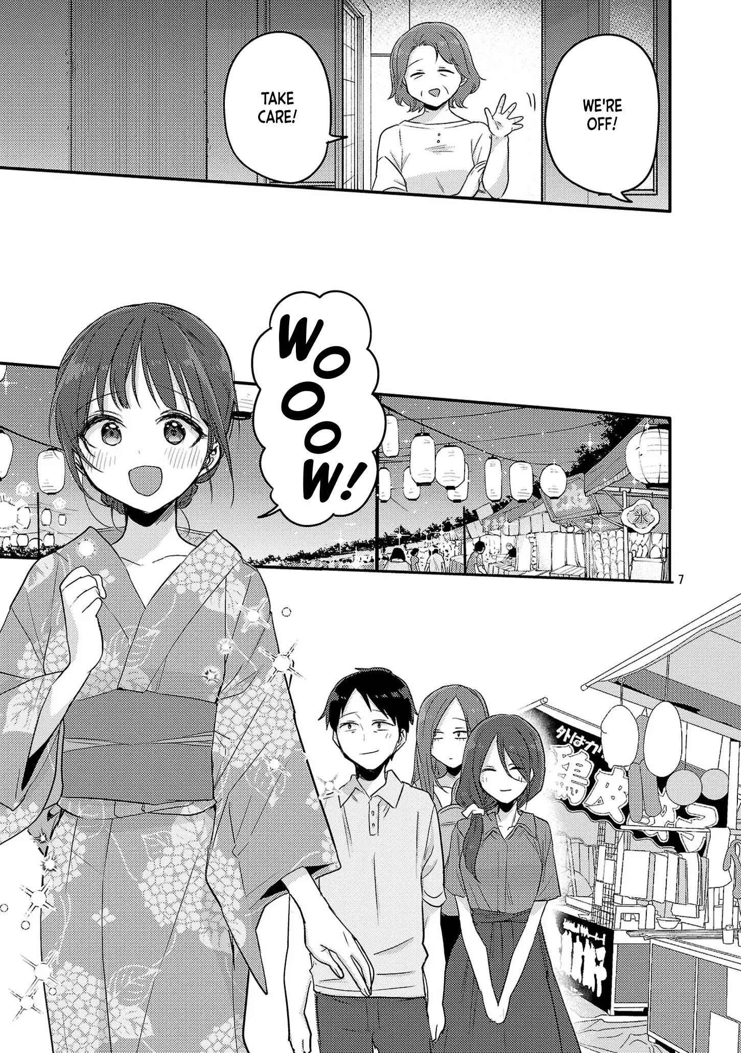 'Okaeri, Papa' - Chapter 17 - Page 7