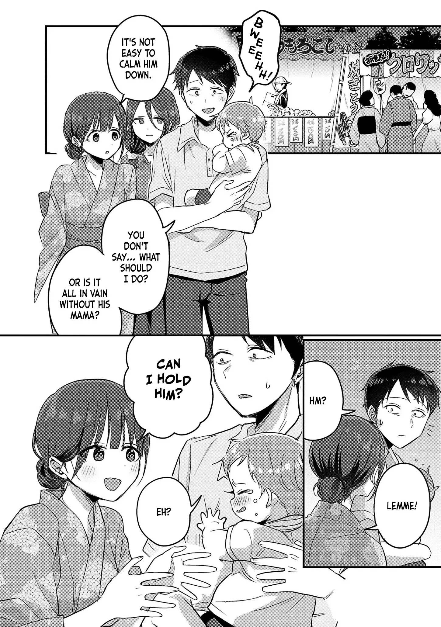 'Okaeri, Papa' - Chapter 17 - Page 13