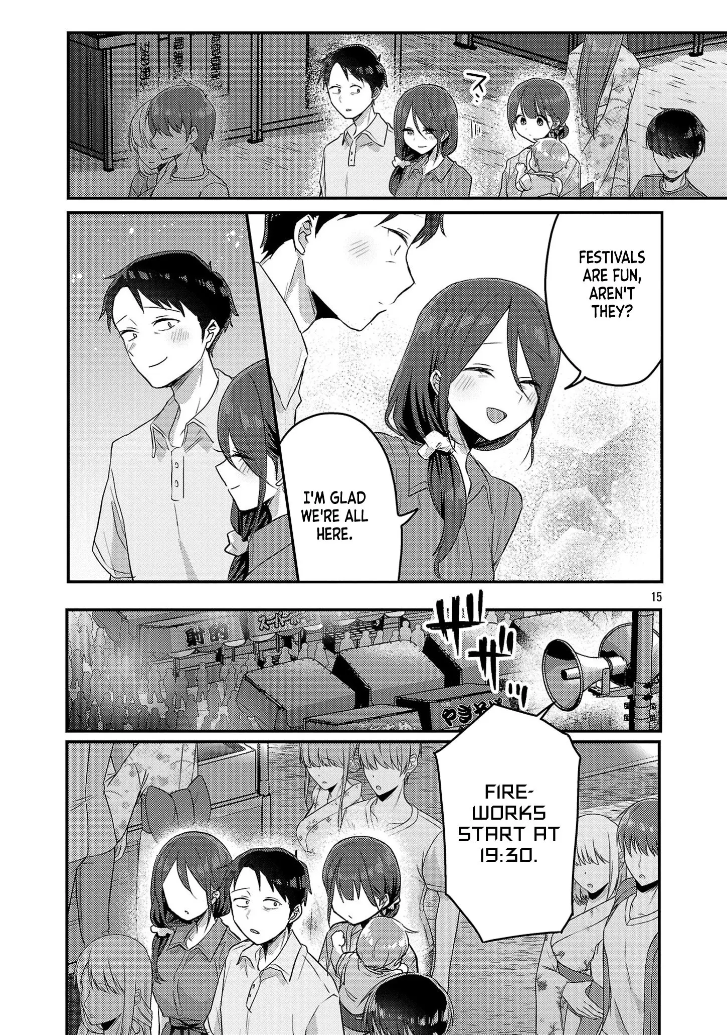 'Okaeri, Papa' - Chapter 17 - Page 15