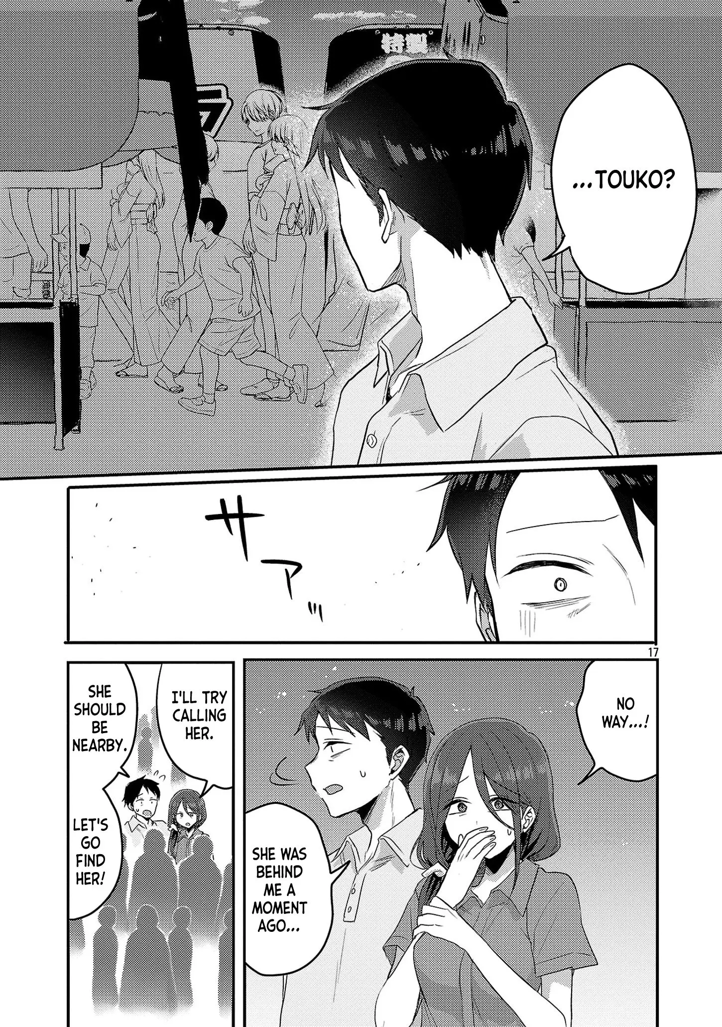 'Okaeri, Papa' - Chapter 17 - Page 17
