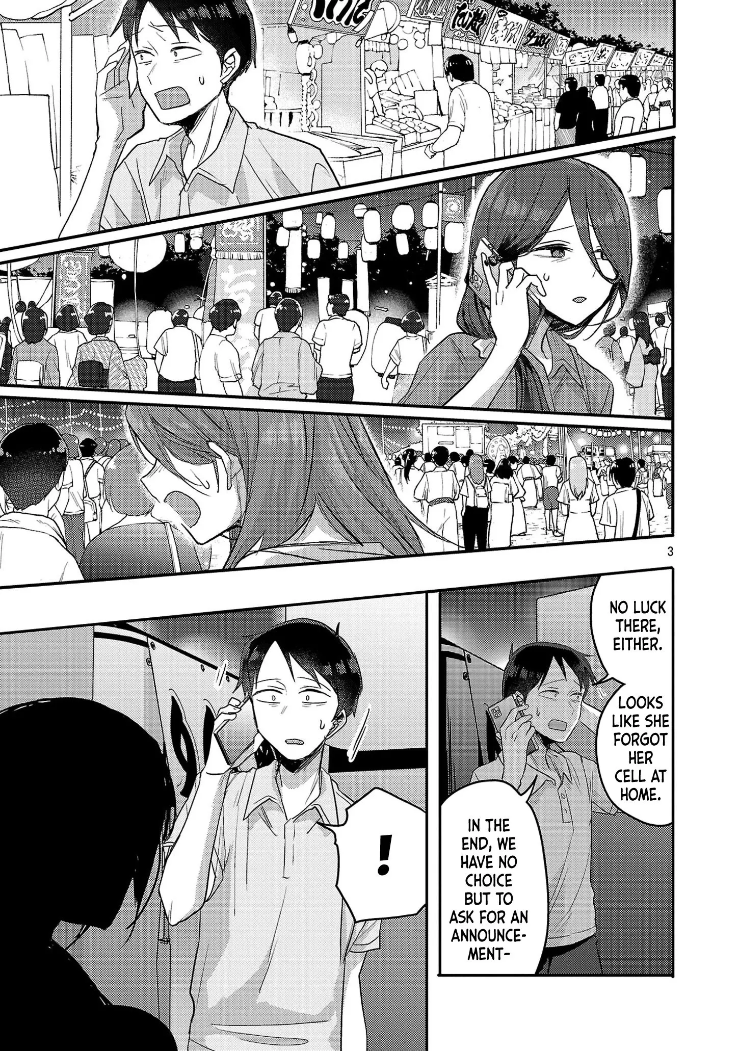 'Okaeri, Papa' - Chapter 18 - Page 3