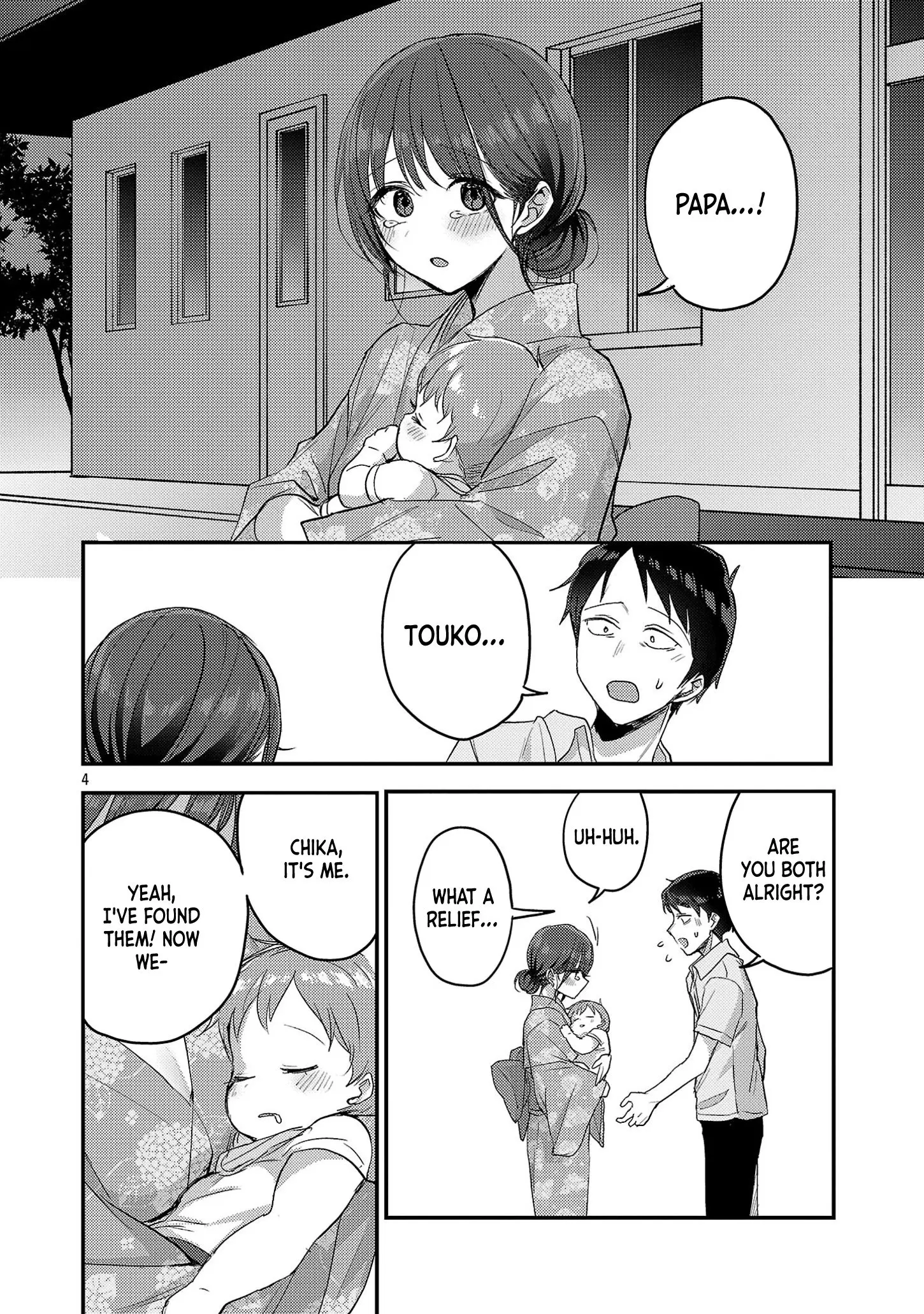 'Okaeri, Papa' - Chapter 18 - Page 4