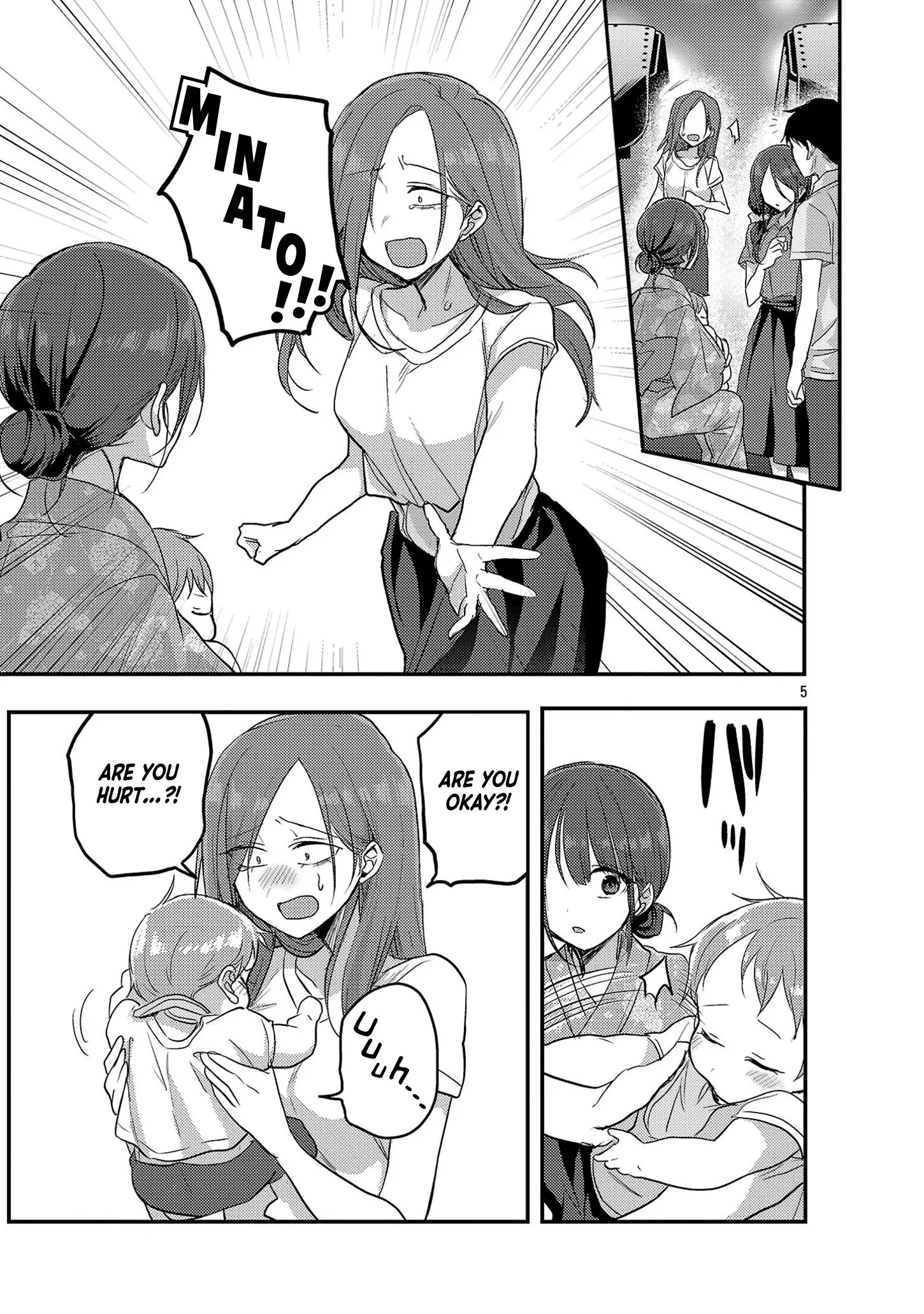 'Okaeri, Papa' - Chapter 18 - Page 5