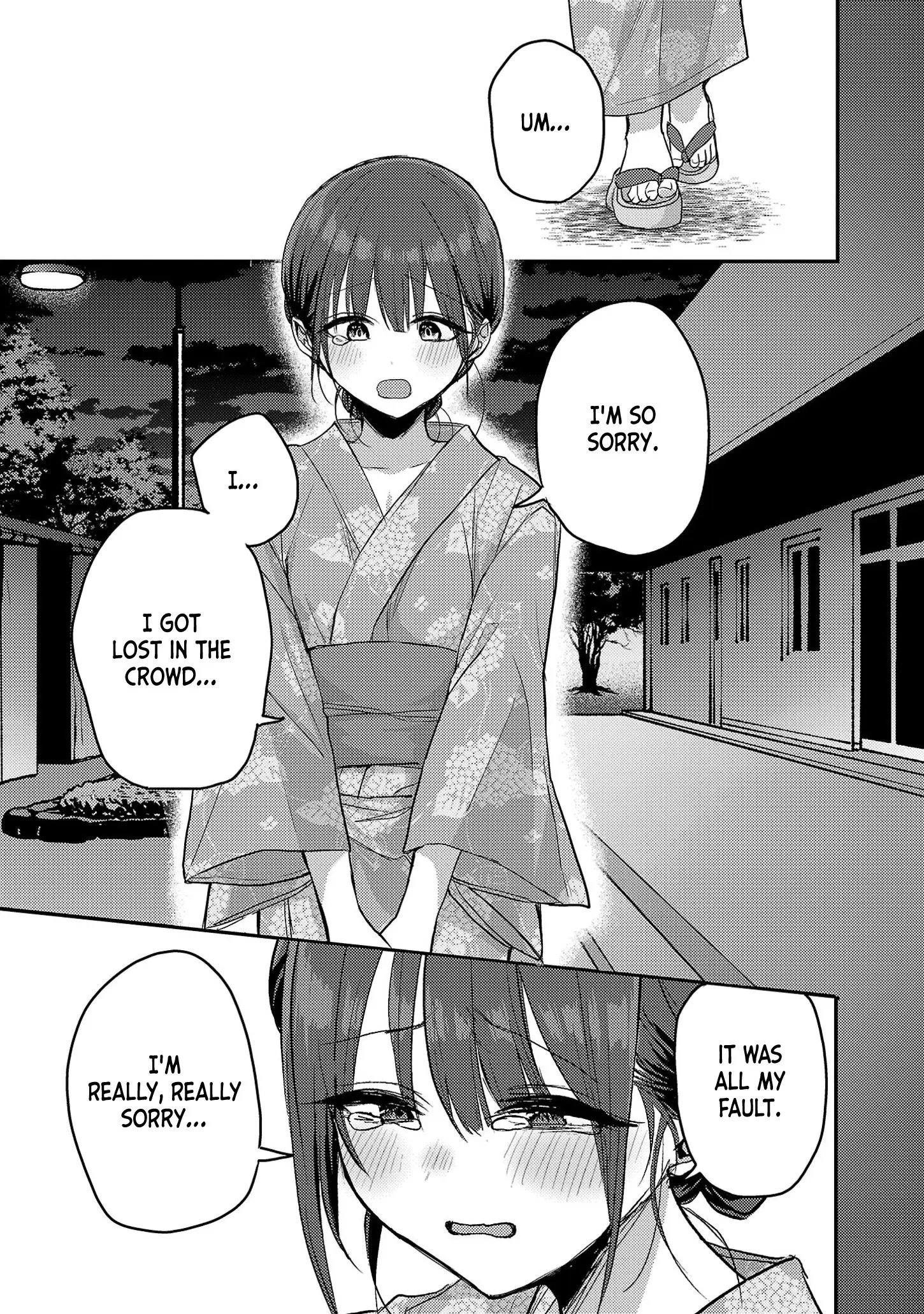 'Okaeri, Papa' - Chapter 18 - Page 7