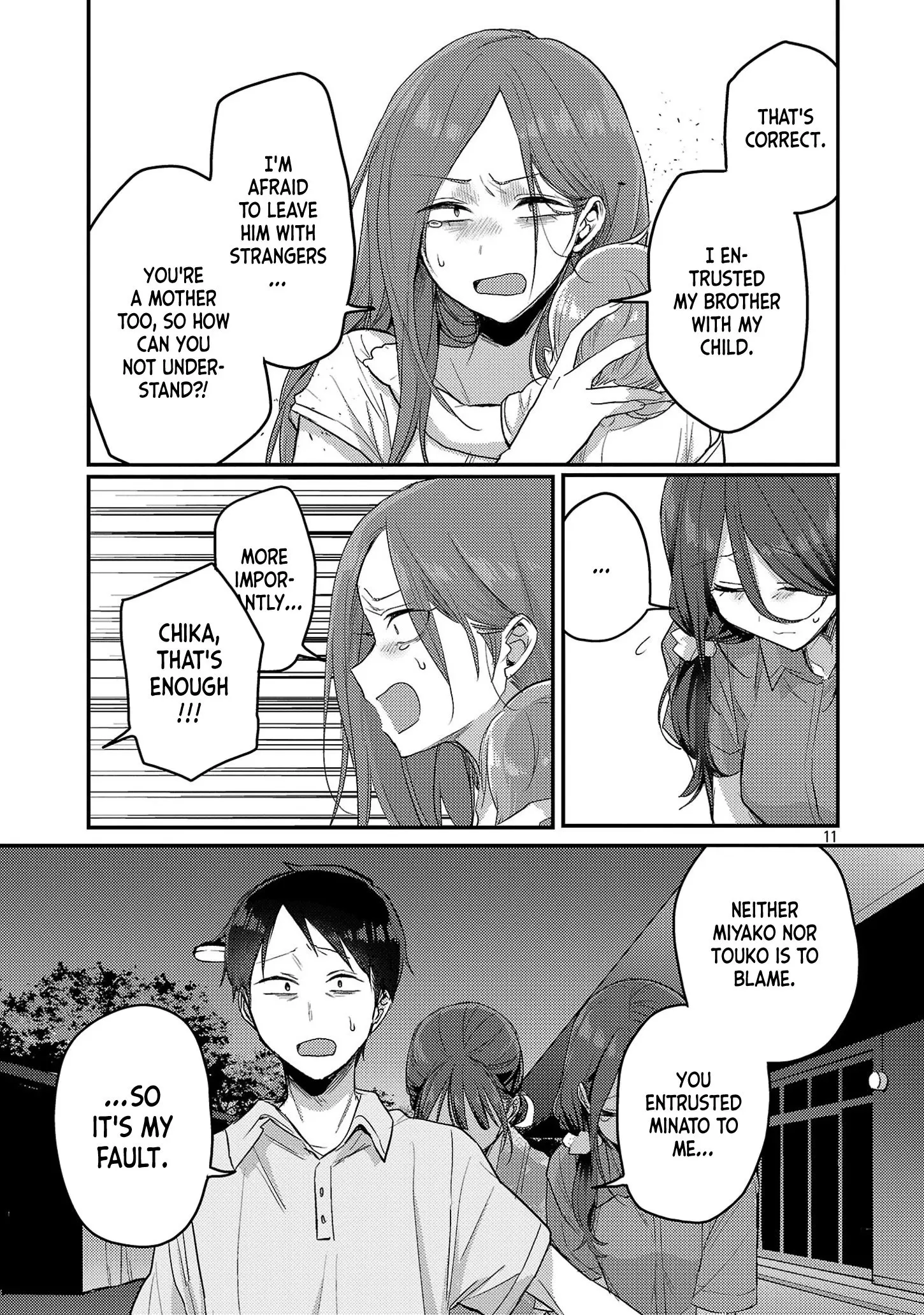 'Okaeri, Papa' - Chapter 18 - Page 11