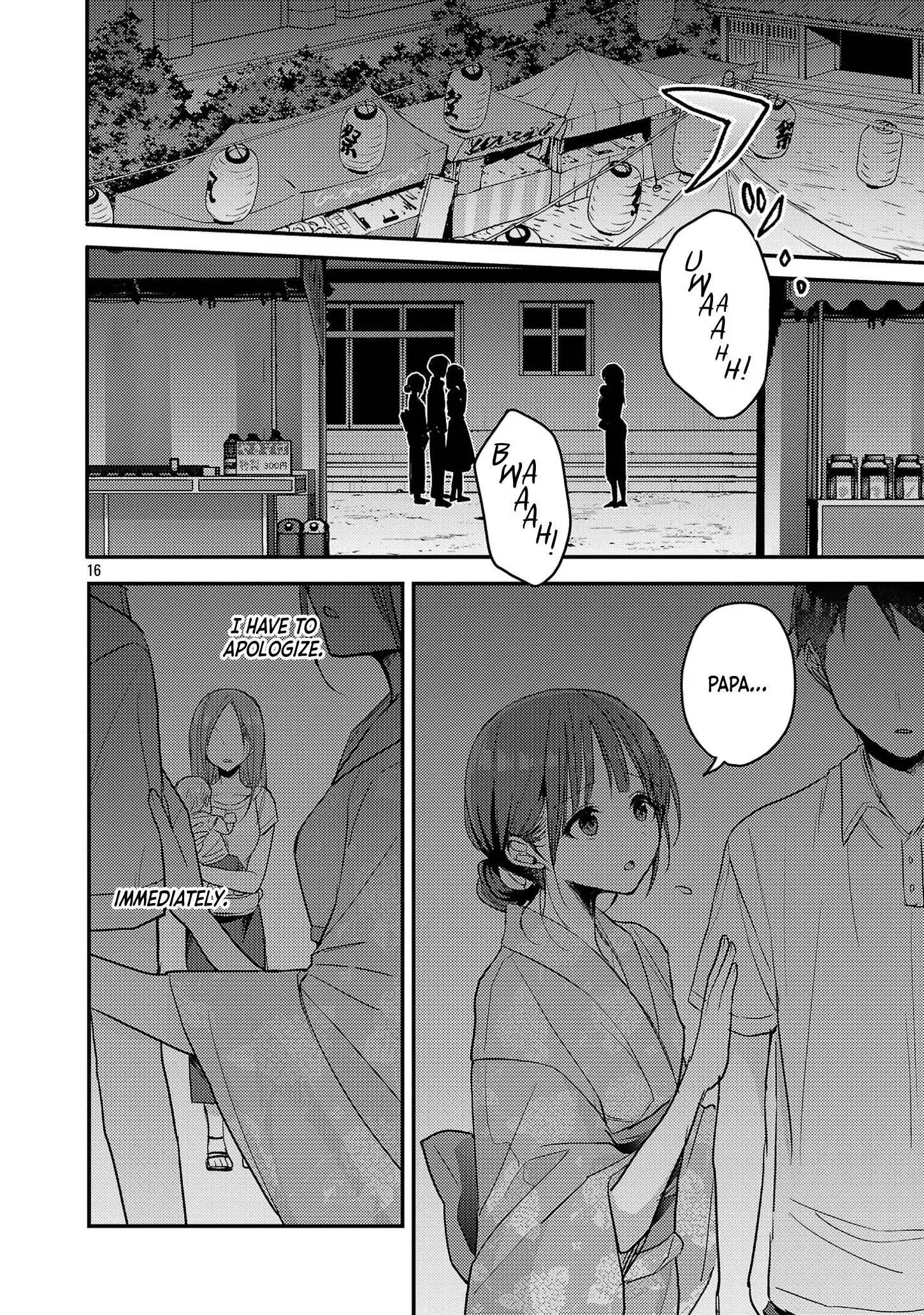 'Okaeri, Papa' - Chapter 18 - Page 16