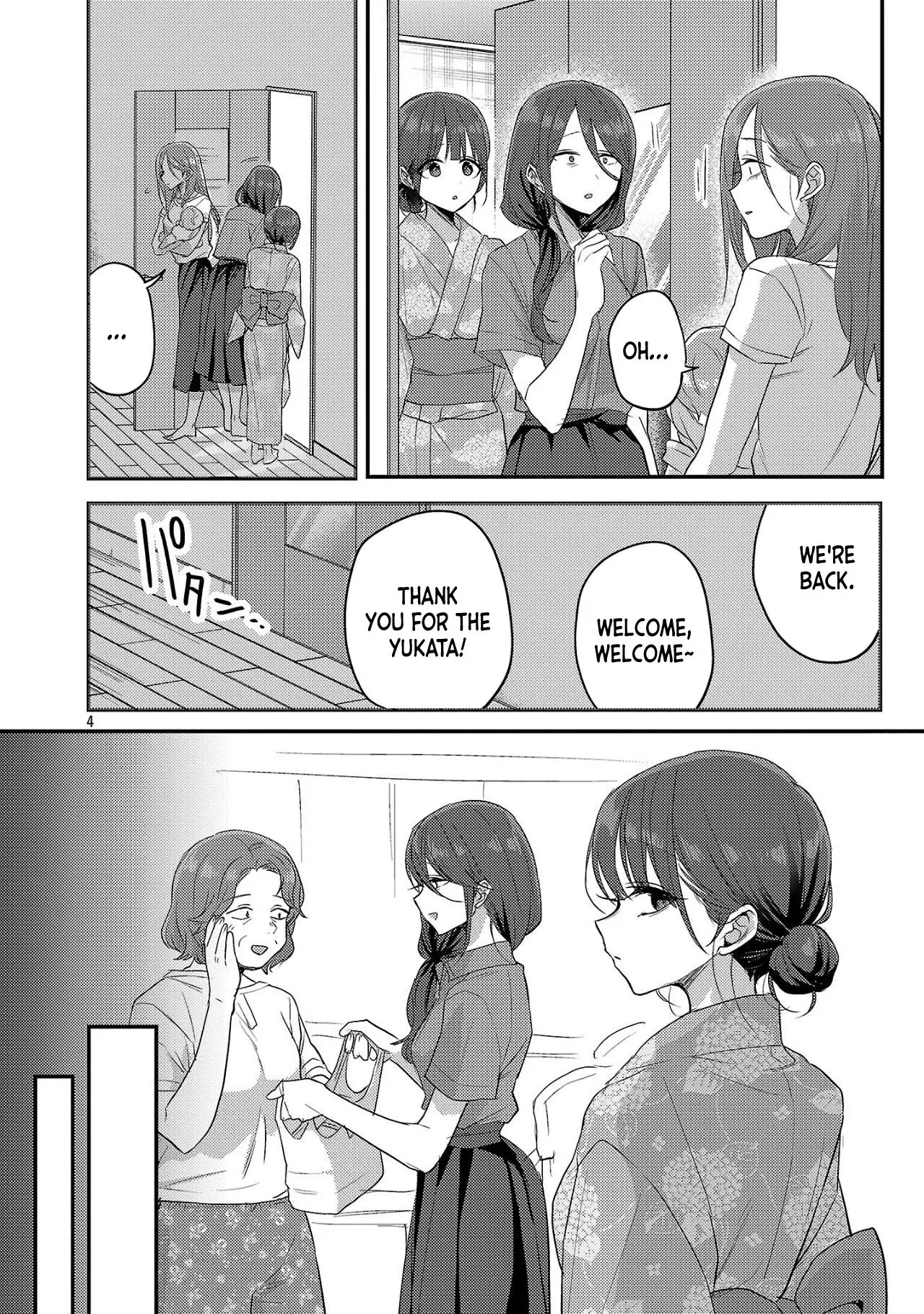 'Okaeri, Papa' - Chapter 19 - Page 4
