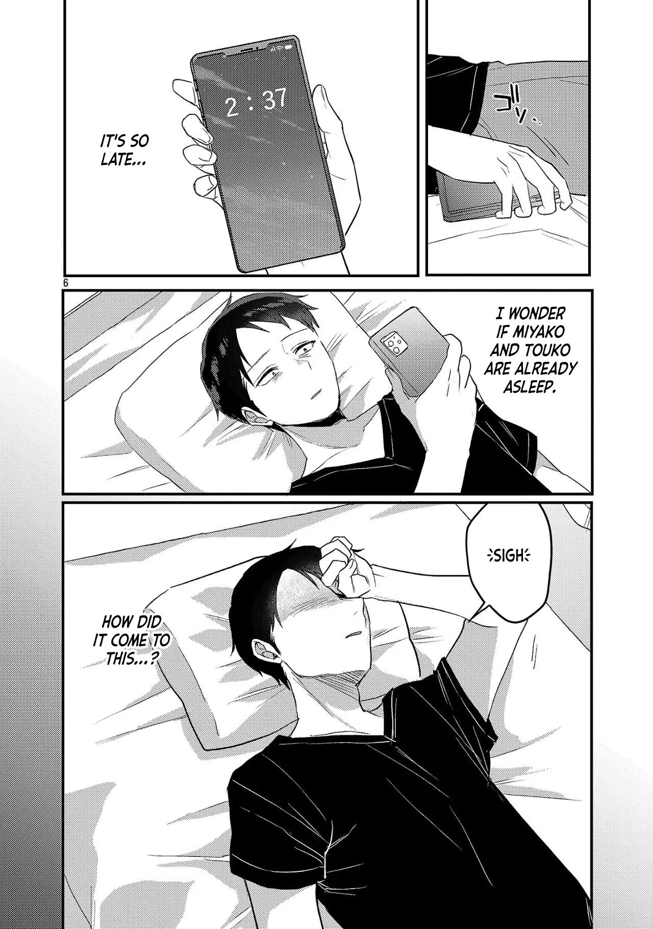 'Okaeri, Papa' - Chapter 19 - Page 6