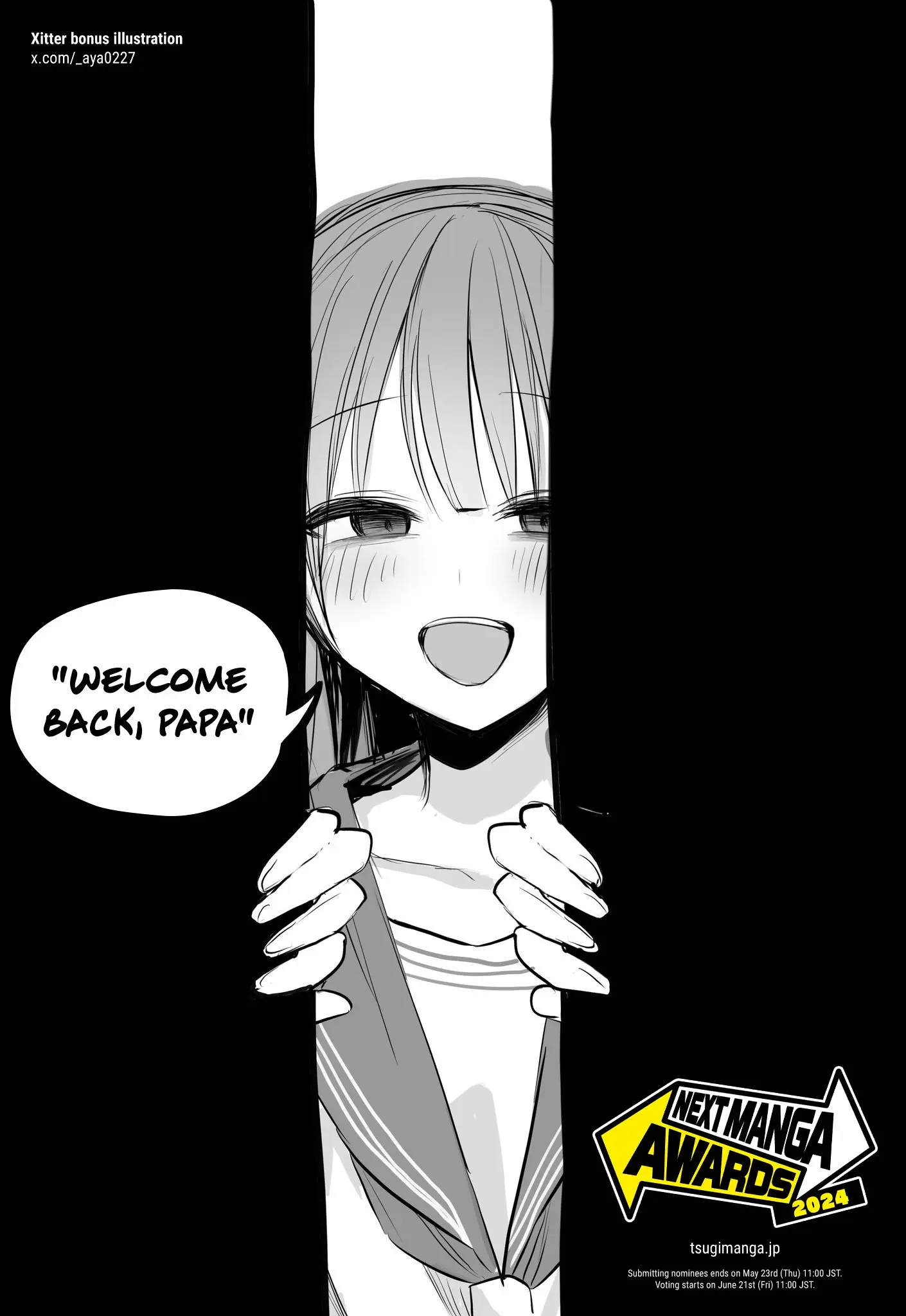 'Okaeri, Papa' - Chapter 19 - Page 14
