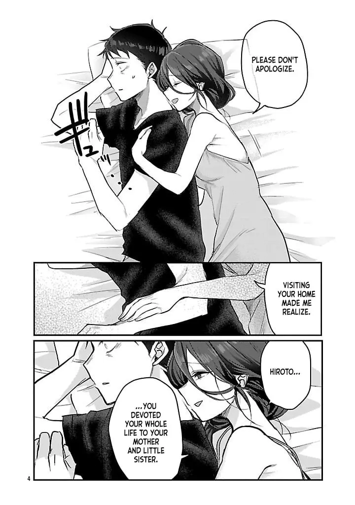 'Okaeri, Papa' - Chapter 20 - Page 4