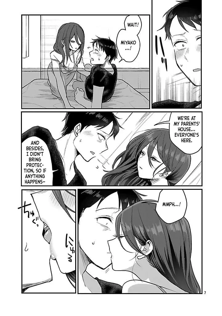 'Okaeri, Papa' - Chapter 20 - Page 7