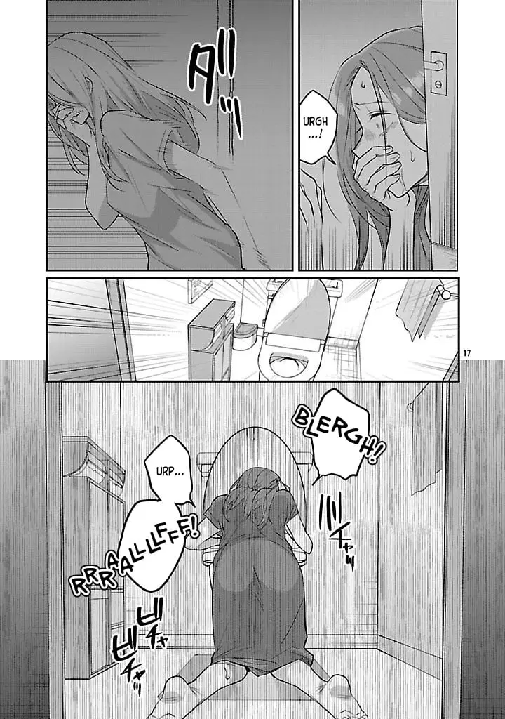 'Okaeri, Papa' - Chapter 20 - Page 17