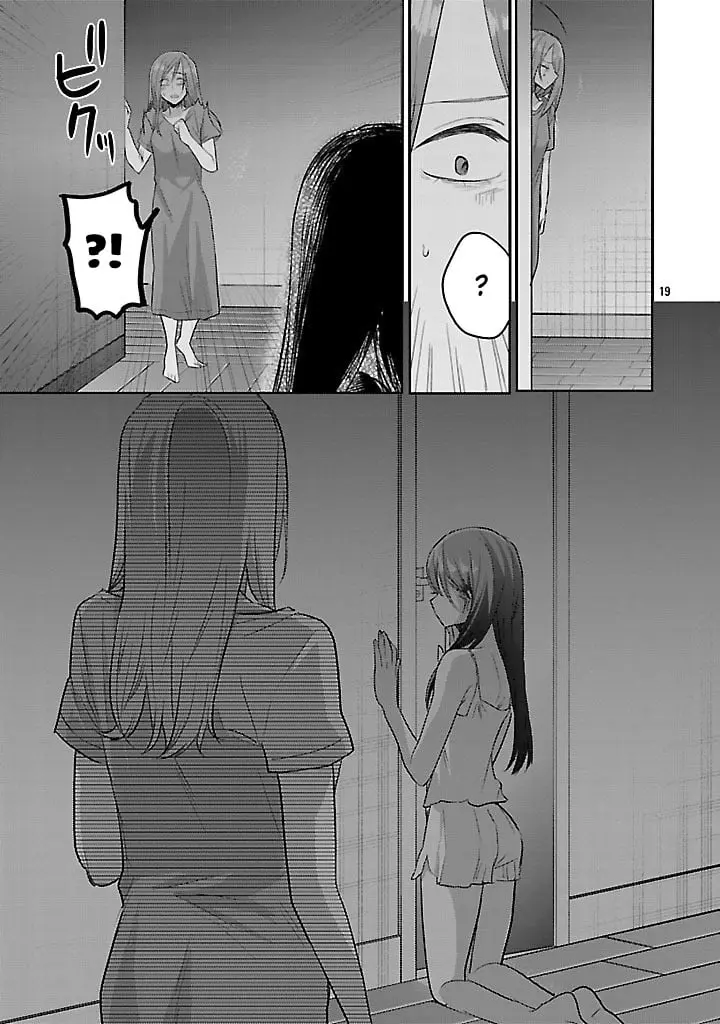 'Okaeri, Papa' - Chapter 20 - Page 19