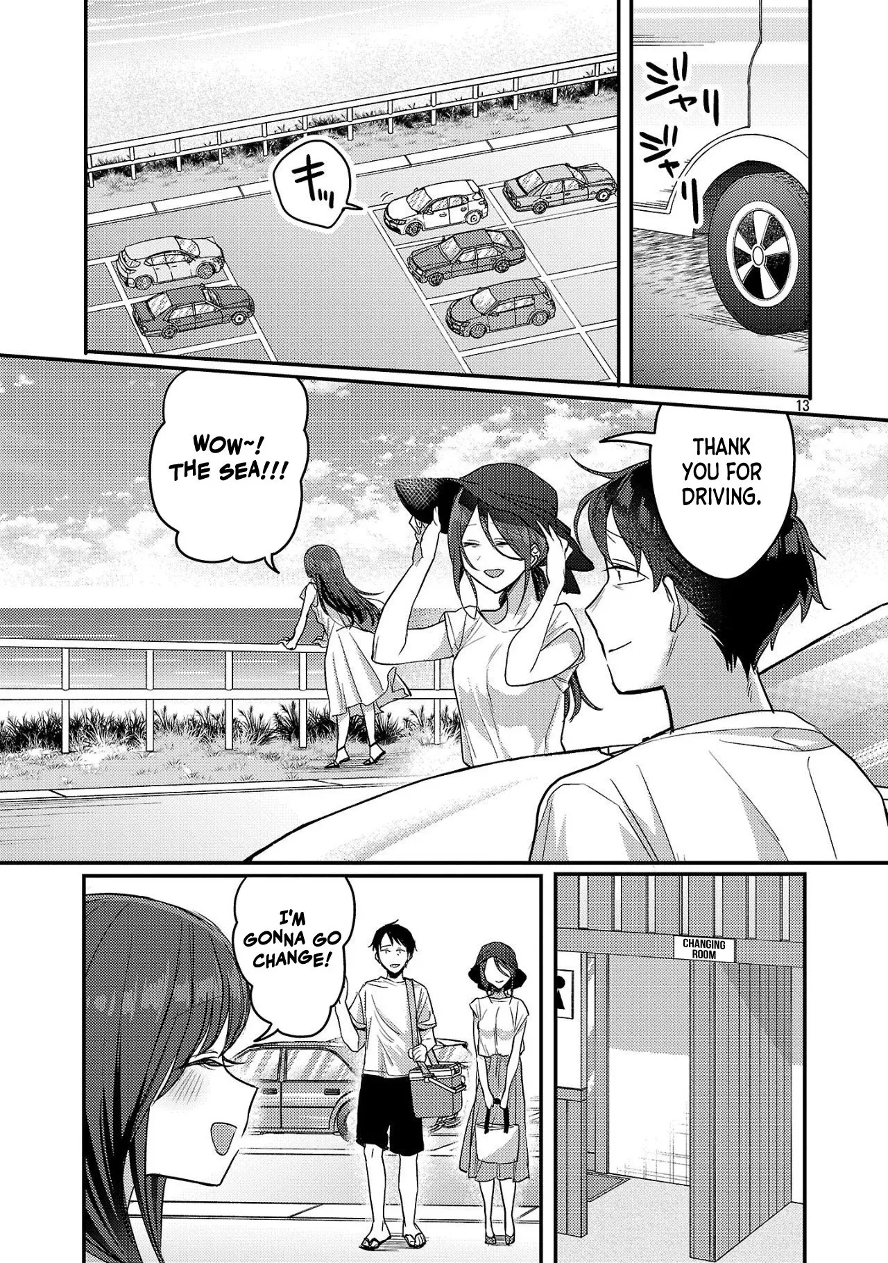 'Okaeri, Papa' - Chapter 21 - Page 13