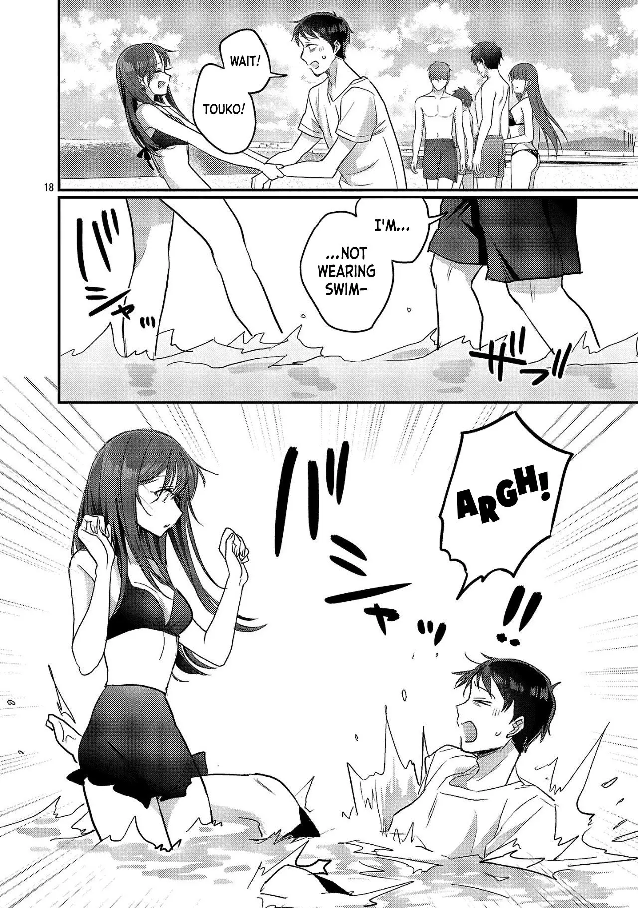 'Okaeri, Papa' - Chapter 21 - Page 18