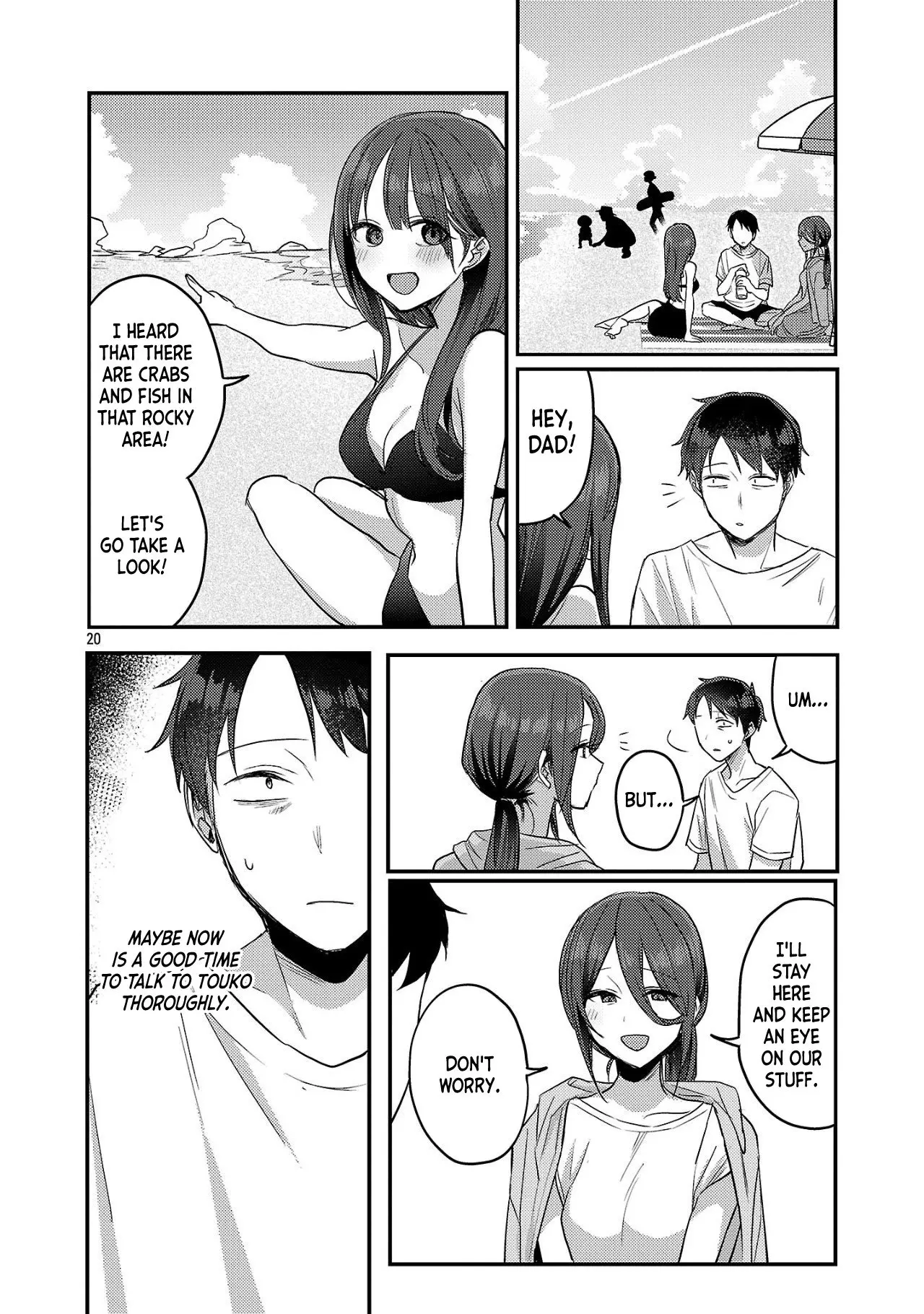 'Okaeri, Papa' - Chapter 21 - Page 20