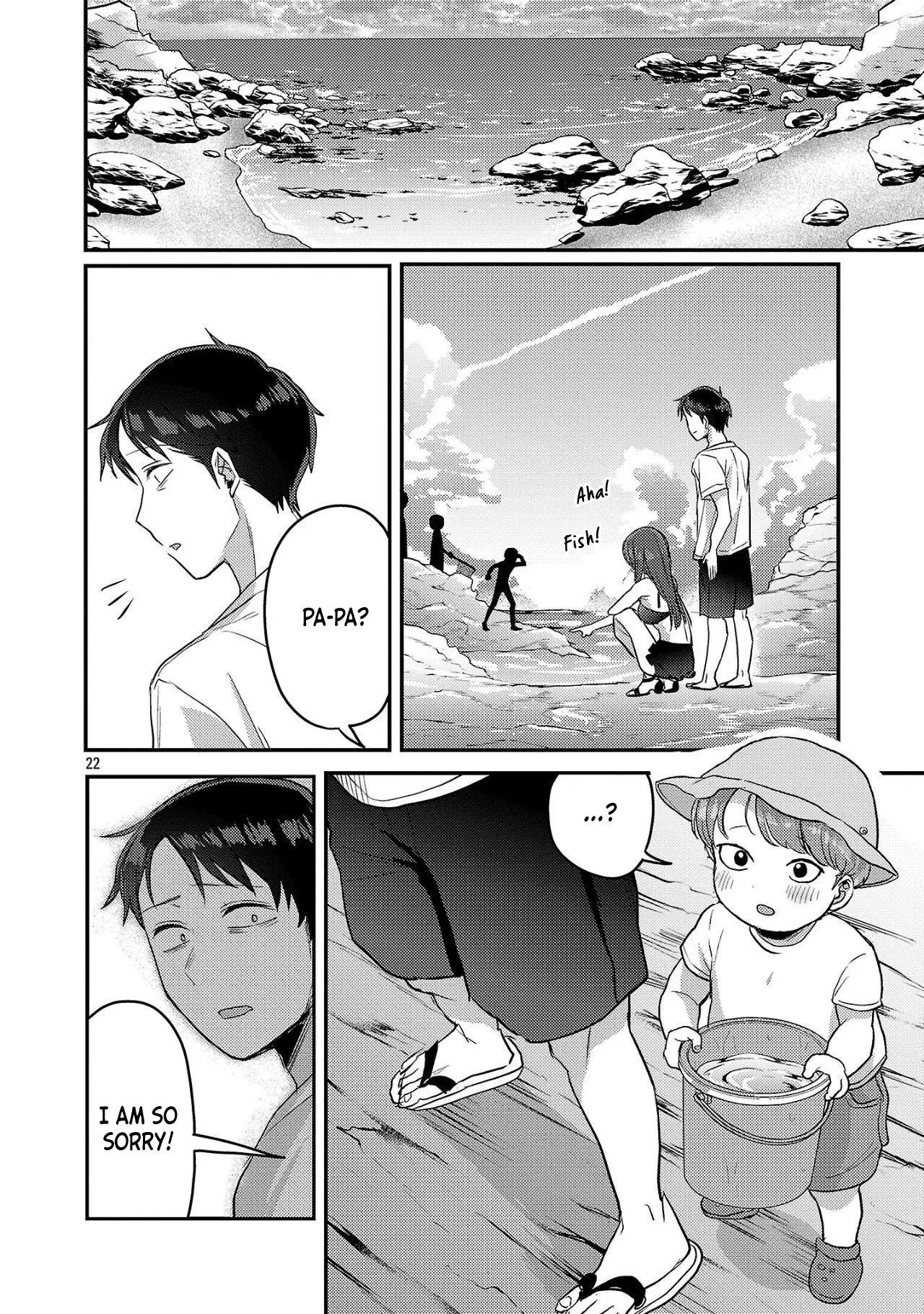 'Okaeri, Papa' - Chapter 21 - Page 22
