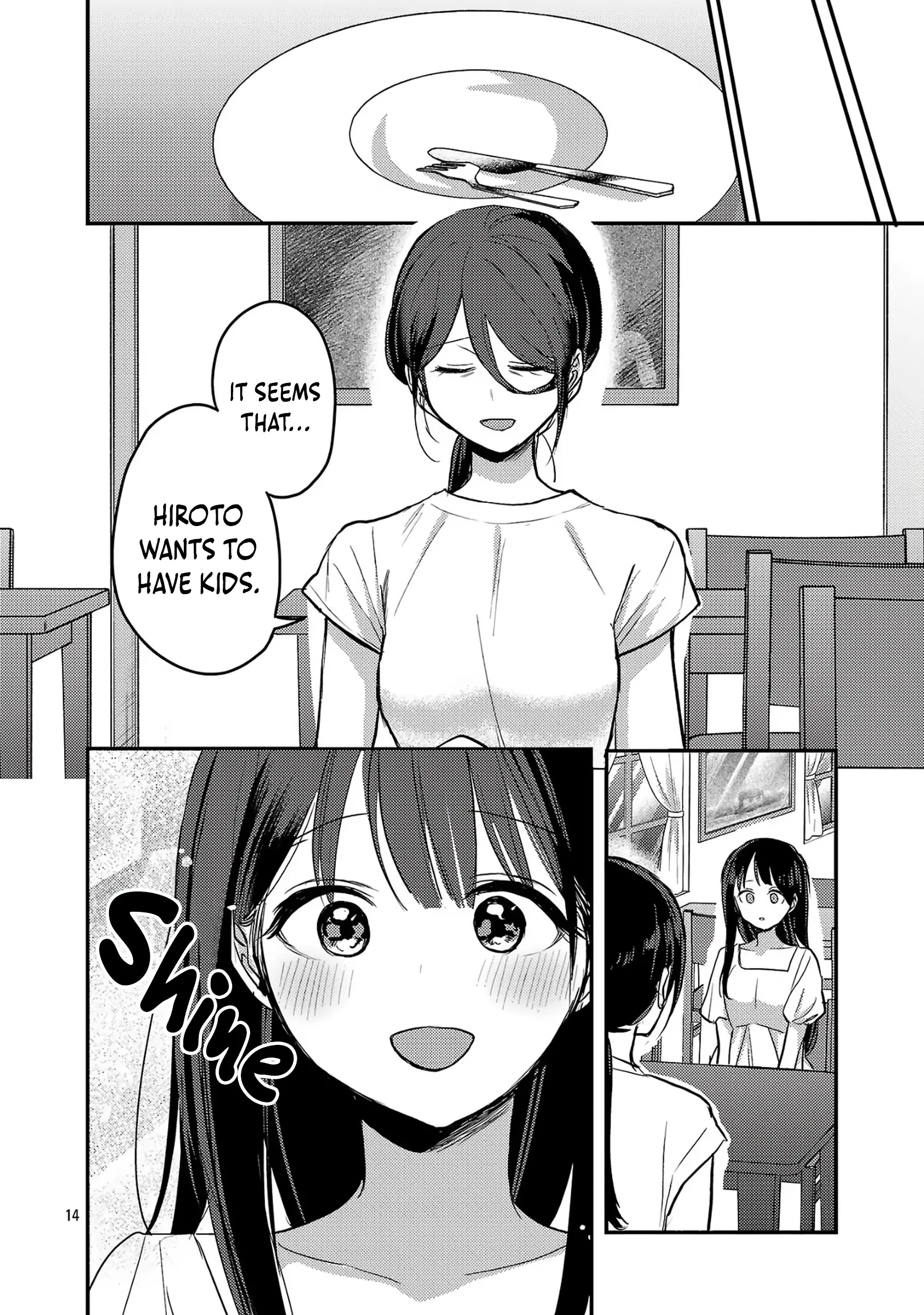 'Okaeri, Papa' - Chapter 22 - Page 14