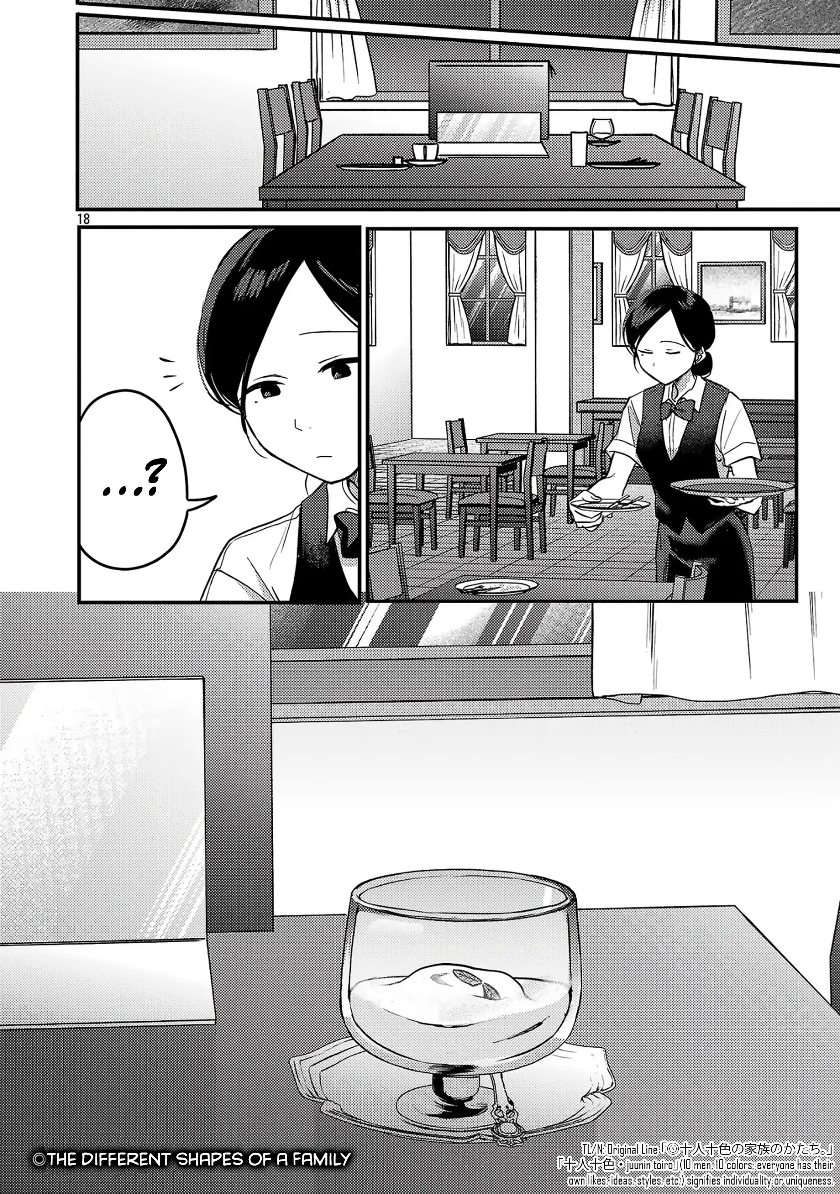 'Okaeri, Papa' - Chapter 22 - Page 18