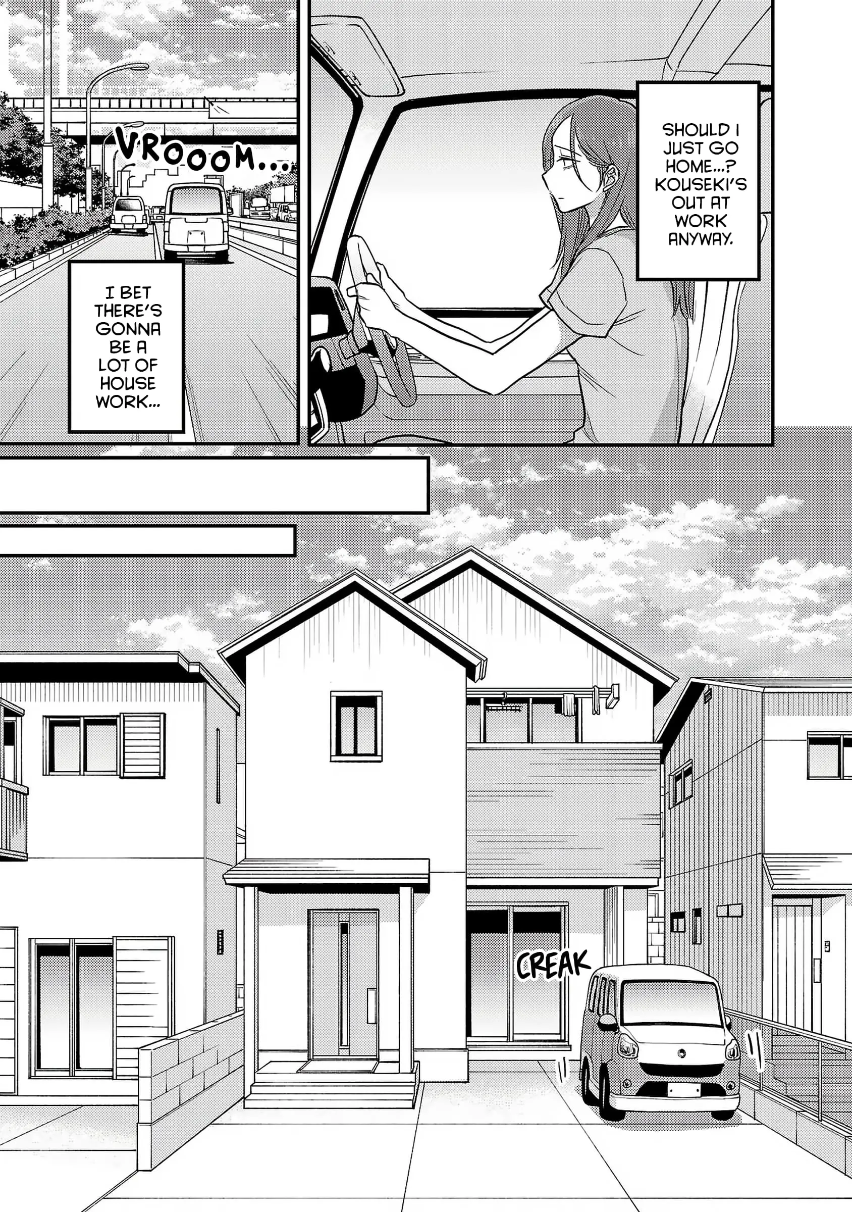 'Okaeri, Papa' - Chapter 23 - Page 3