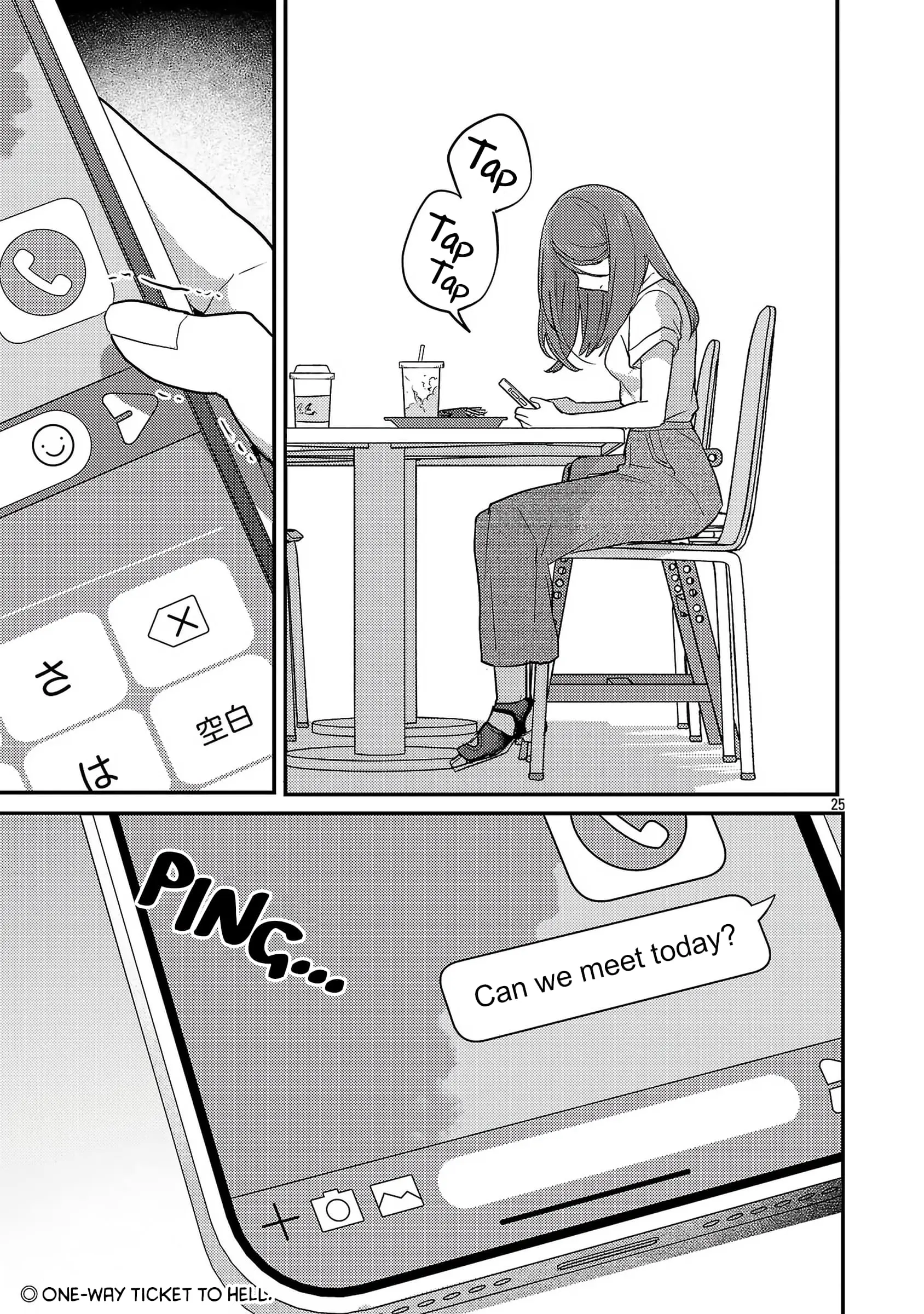 'Okaeri, Papa' - Chapter 23 - Page 25