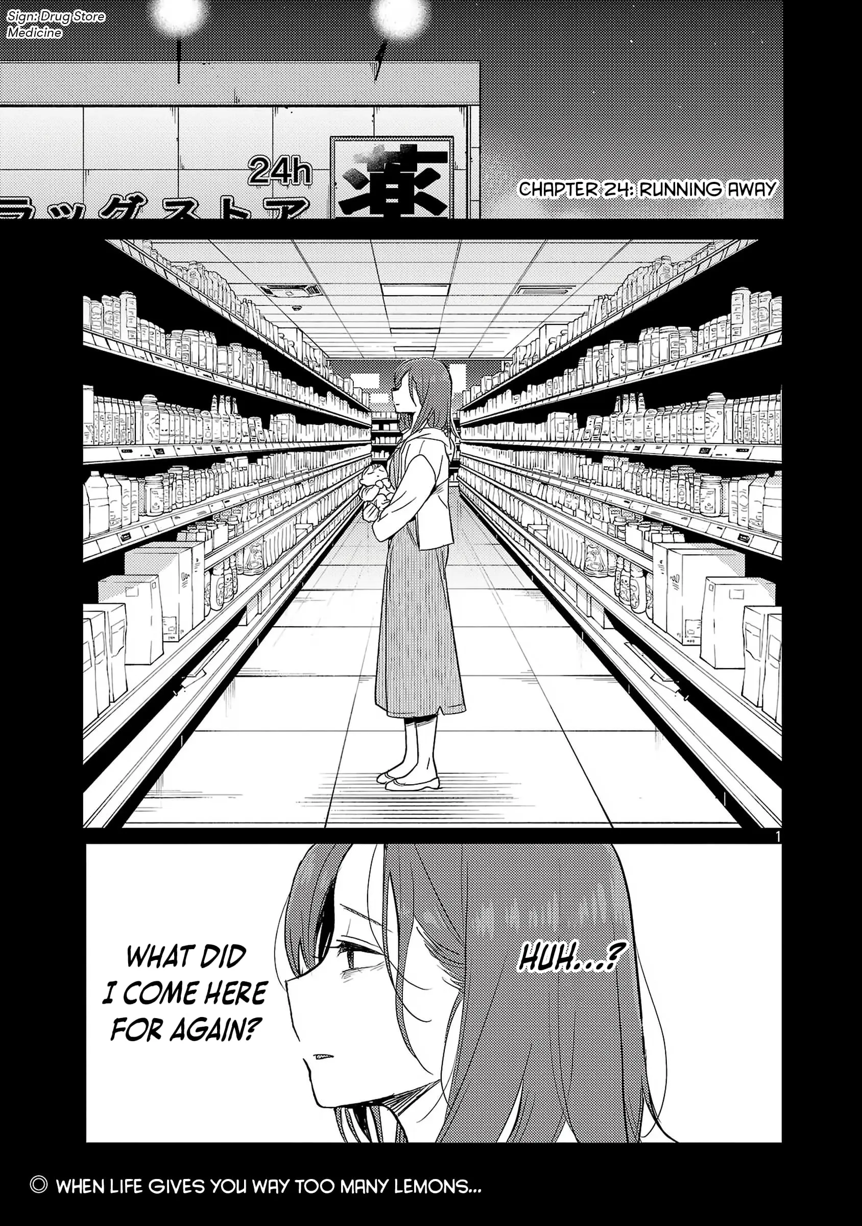 'Okaeri, Papa' - Chapter 24 - Page 1